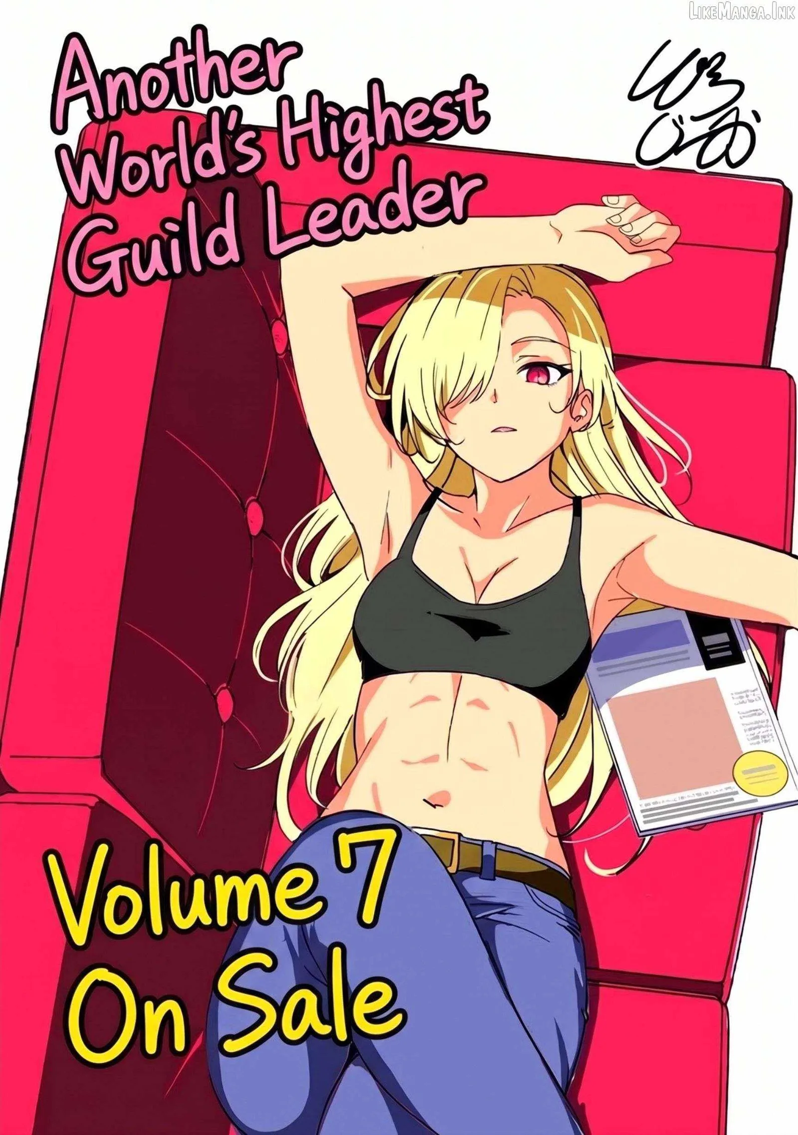 Another World's Highest Guild Leader ~I'm the weakest in the guild, but I can't quit the guild because of the heavy love of all the guild members~ Chapter 38.3 page 1