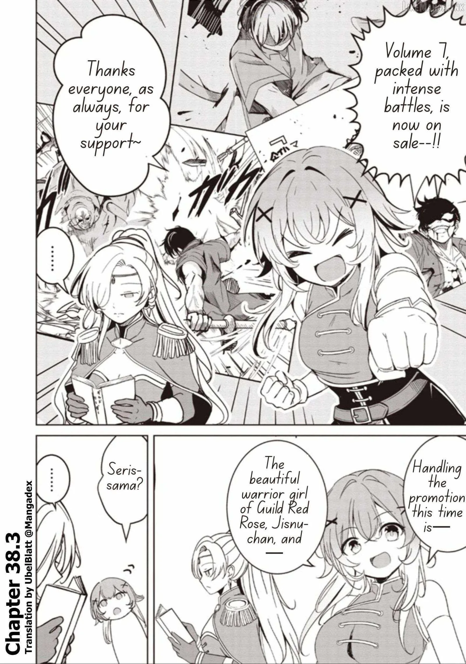 Another World's Highest Guild Leader ~I'm the weakest in the guild, but I can't quit the guild because of the heavy love of all the guild members~ Chapter 38.3 page 2