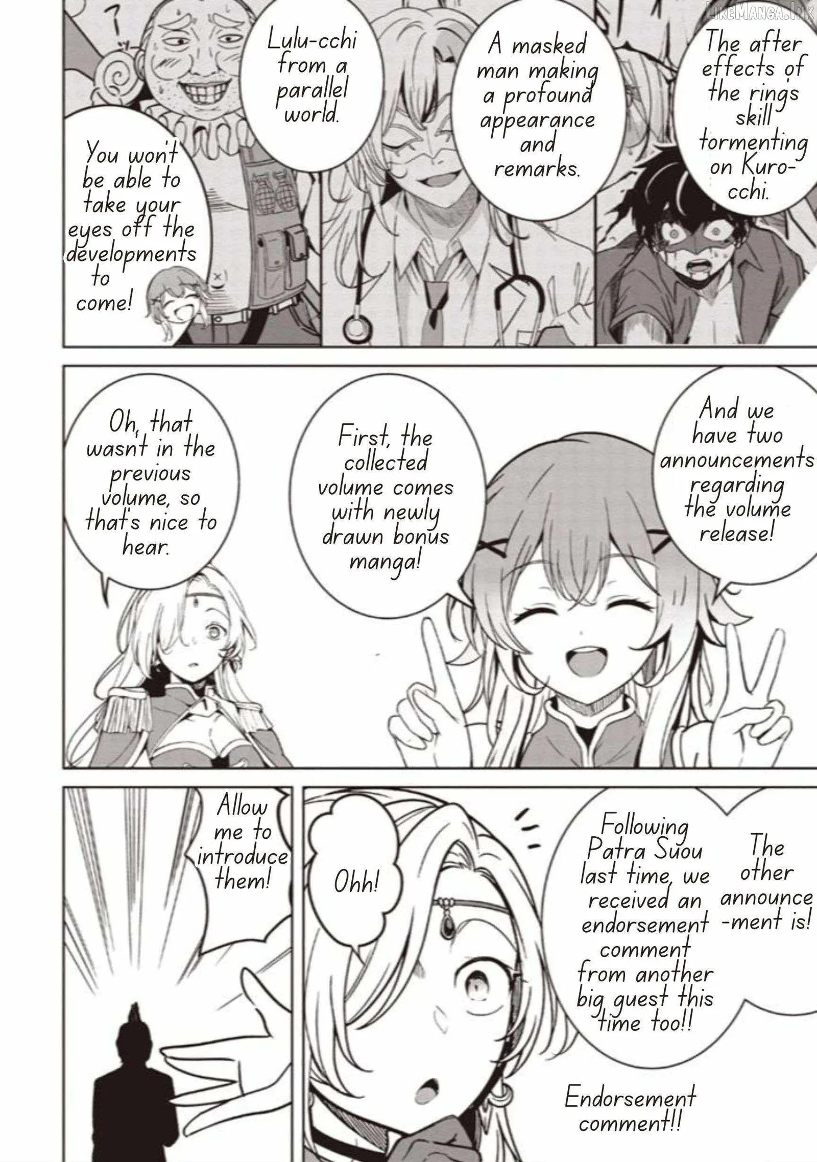 Another World's Highest Guild Leader ~I'm the weakest in the guild, but I can't quit the guild because of the heavy love of all the guild members~ Chapter 38.3 page 4