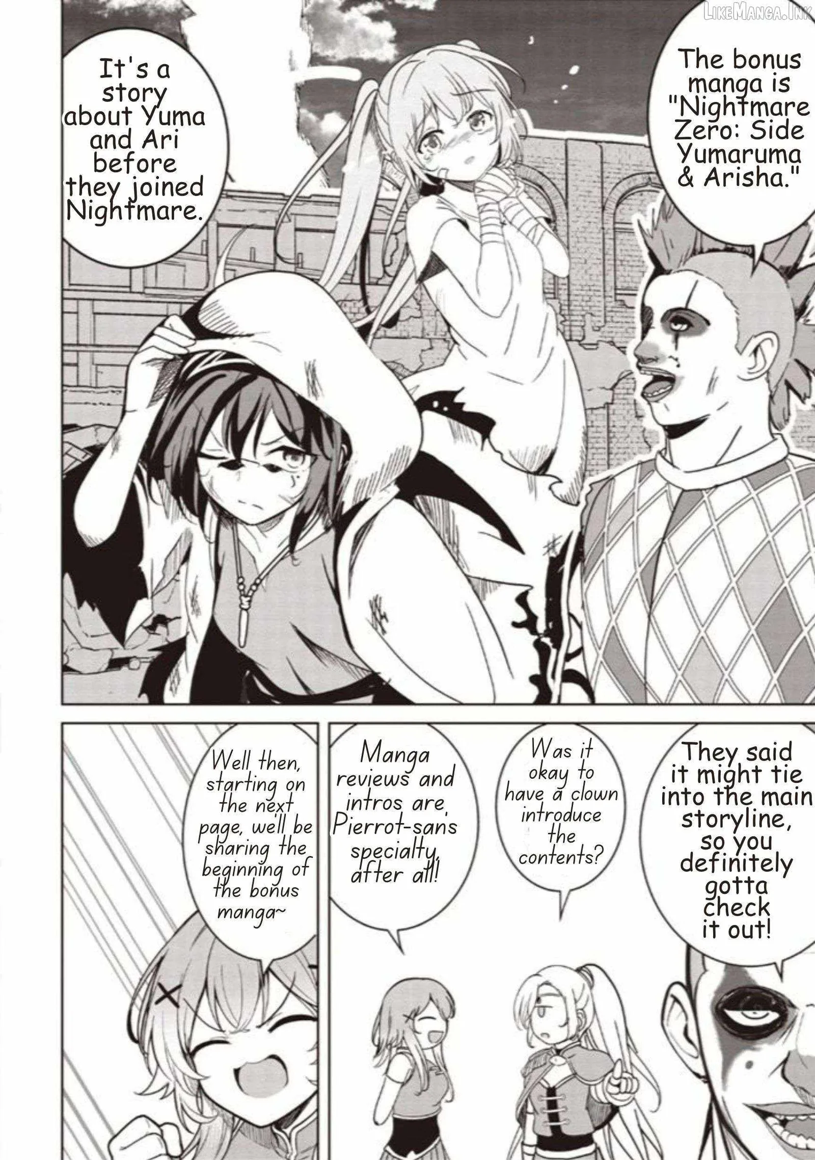 Another World's Highest Guild Leader ~I'm the weakest in the guild, but I can't quit the guild because of the heavy love of all the guild members~ Chapter 38.3 page 6