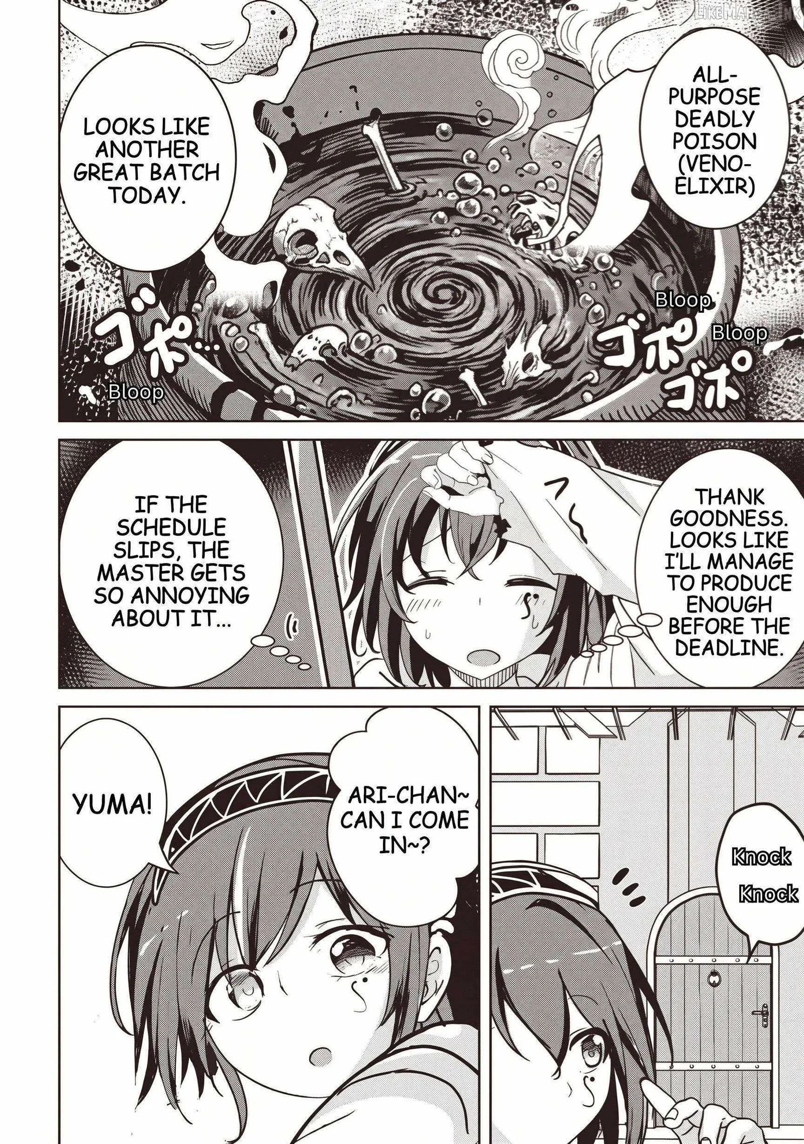 Another World's Highest Guild Leader ~I'm the weakest in the guild, but I can't quit the guild because of the heavy love of all the guild members~ Chapter 38.3 page 8