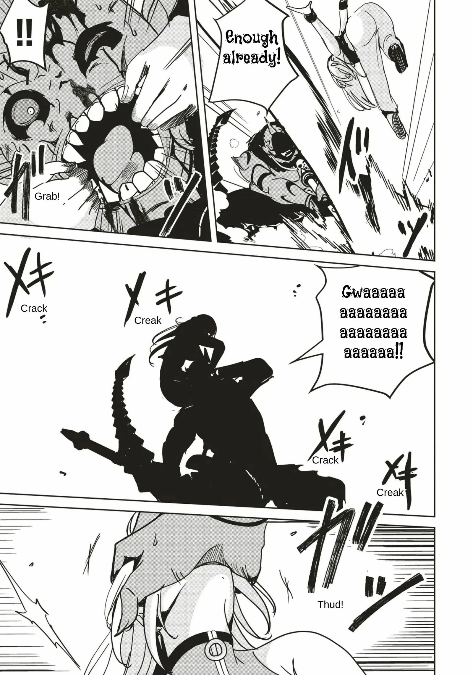 Another World's Highest Guild Leader ~I'm the weakest in the guild, but I can't quit the guild because of the heavy love of all the guild members~ Chapter 31 page 3