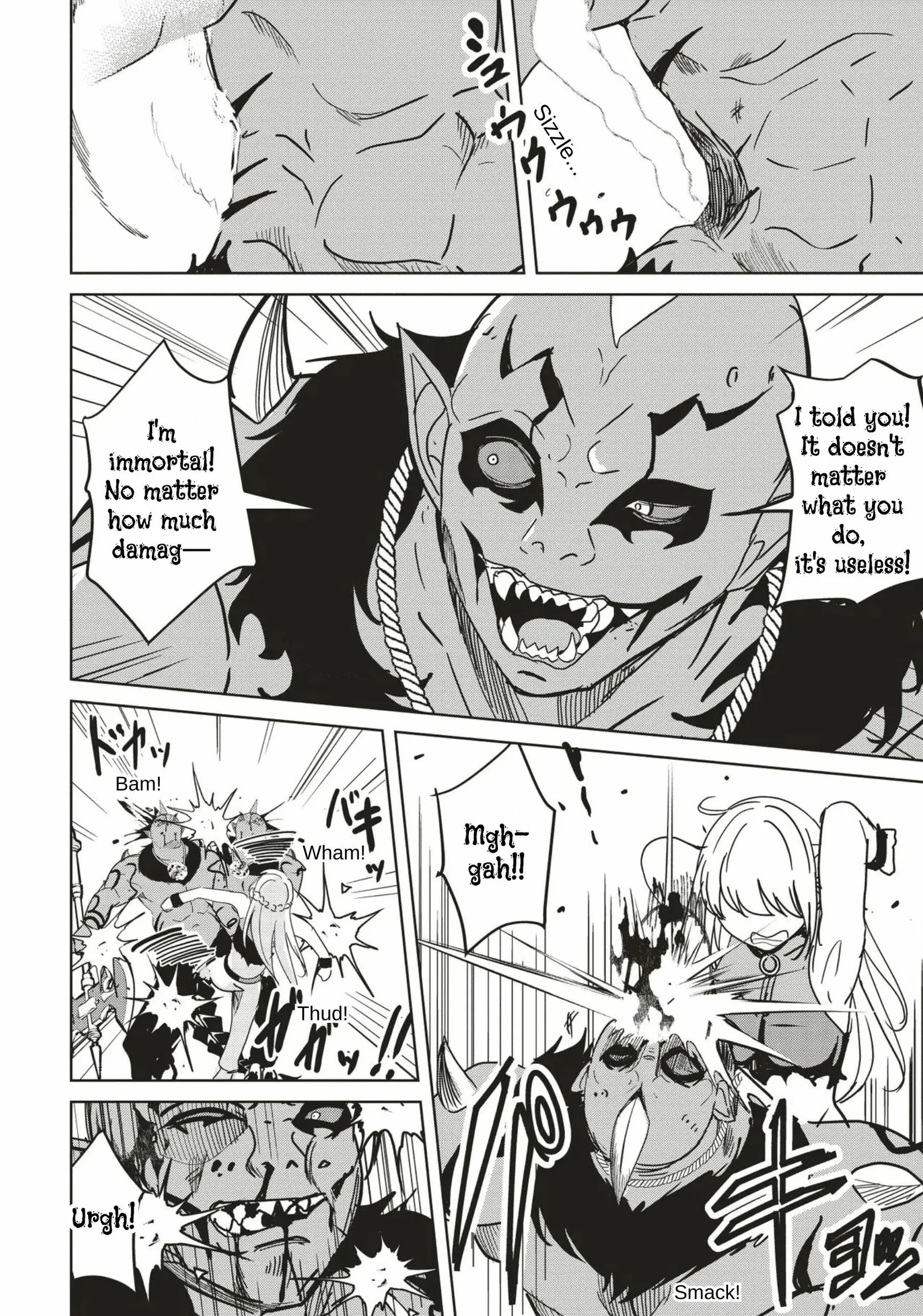 Another World's Highest Guild Leader ~I'm the weakest in the guild, but I can't quit the guild because of the heavy love of all the guild members~ Chapter 31 page 2