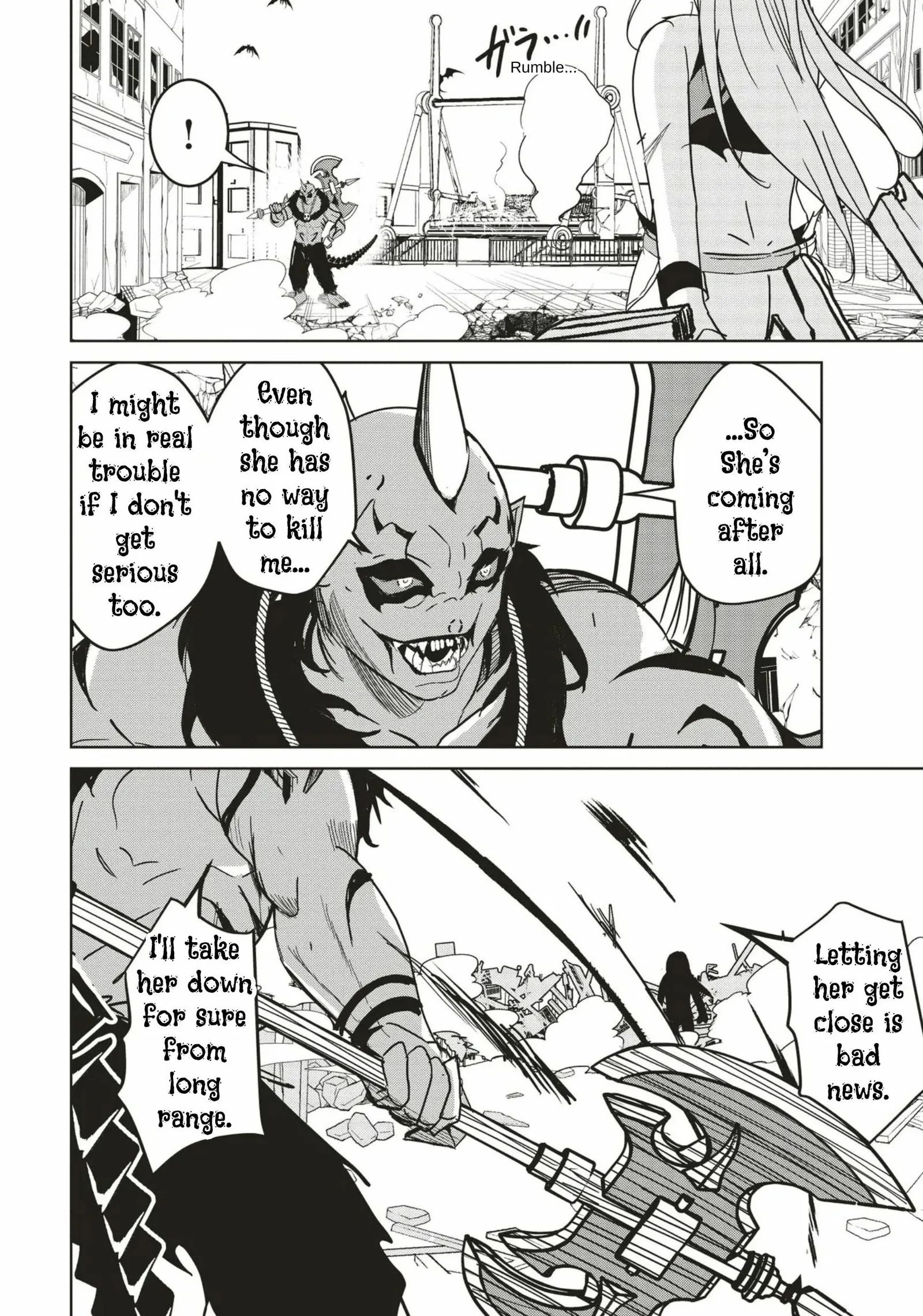 Another World's Highest Guild Leader ~I'm the weakest in the guild, but I can't quit the guild because of the heavy love of all the guild members~ Chapter 31 page 6