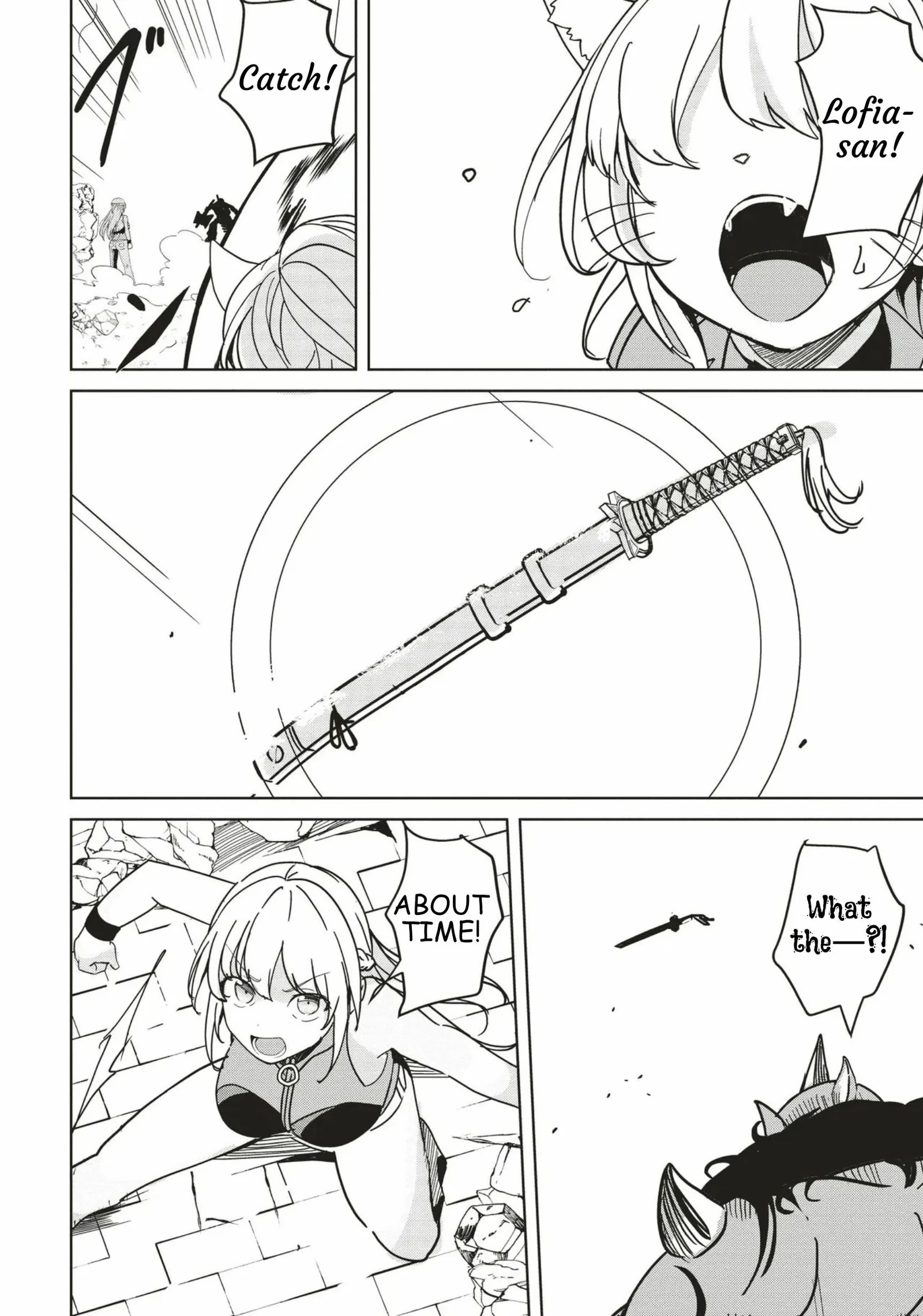 Another World's Highest Guild Leader ~I'm the weakest in the guild, but I can't quit the guild because of the heavy love of all the guild members~ Chapter 31 page 8