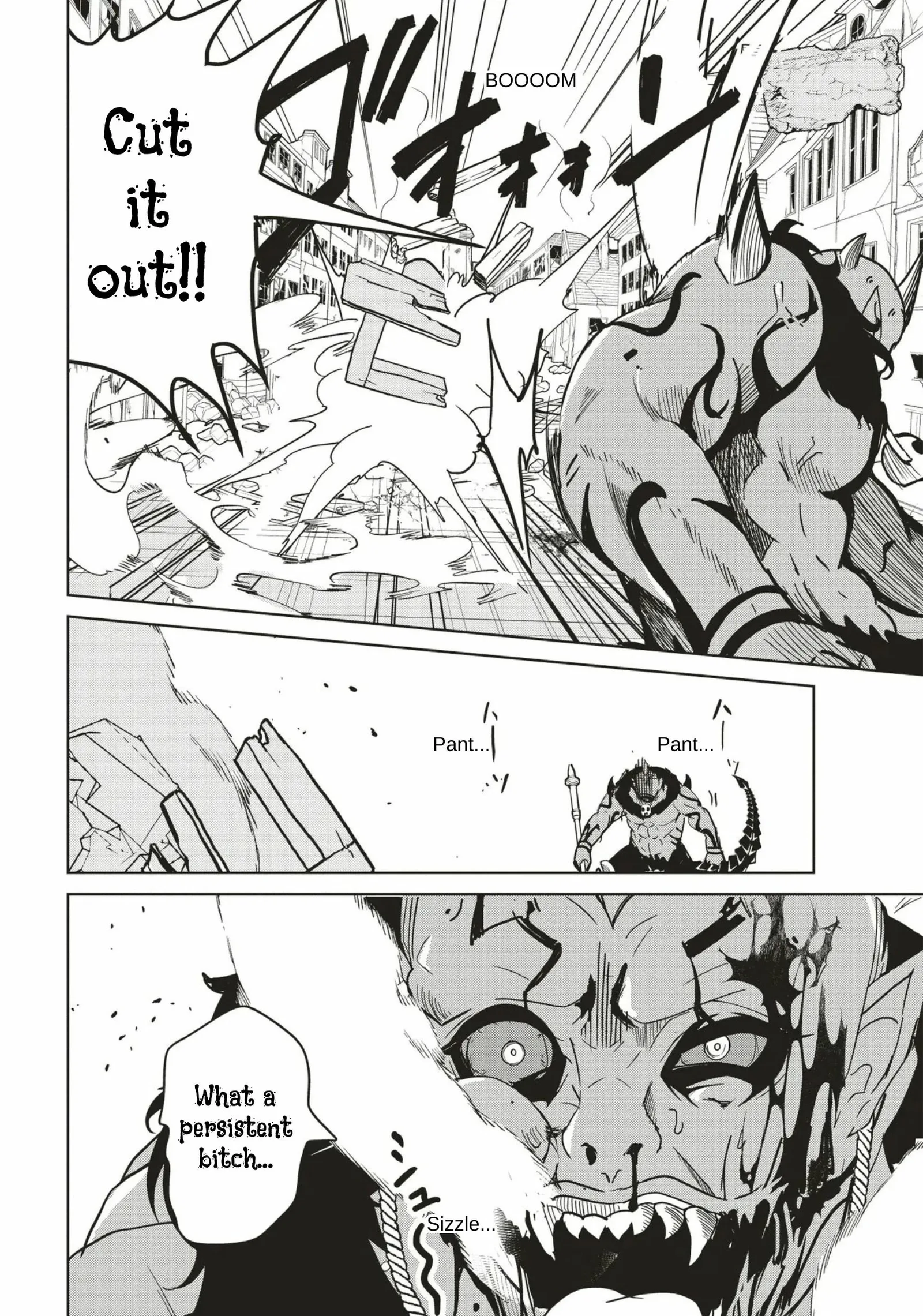 Another World's Highest Guild Leader ~I'm the weakest in the guild, but I can't quit the guild because of the heavy love of all the guild members~ Chapter 31 page 4