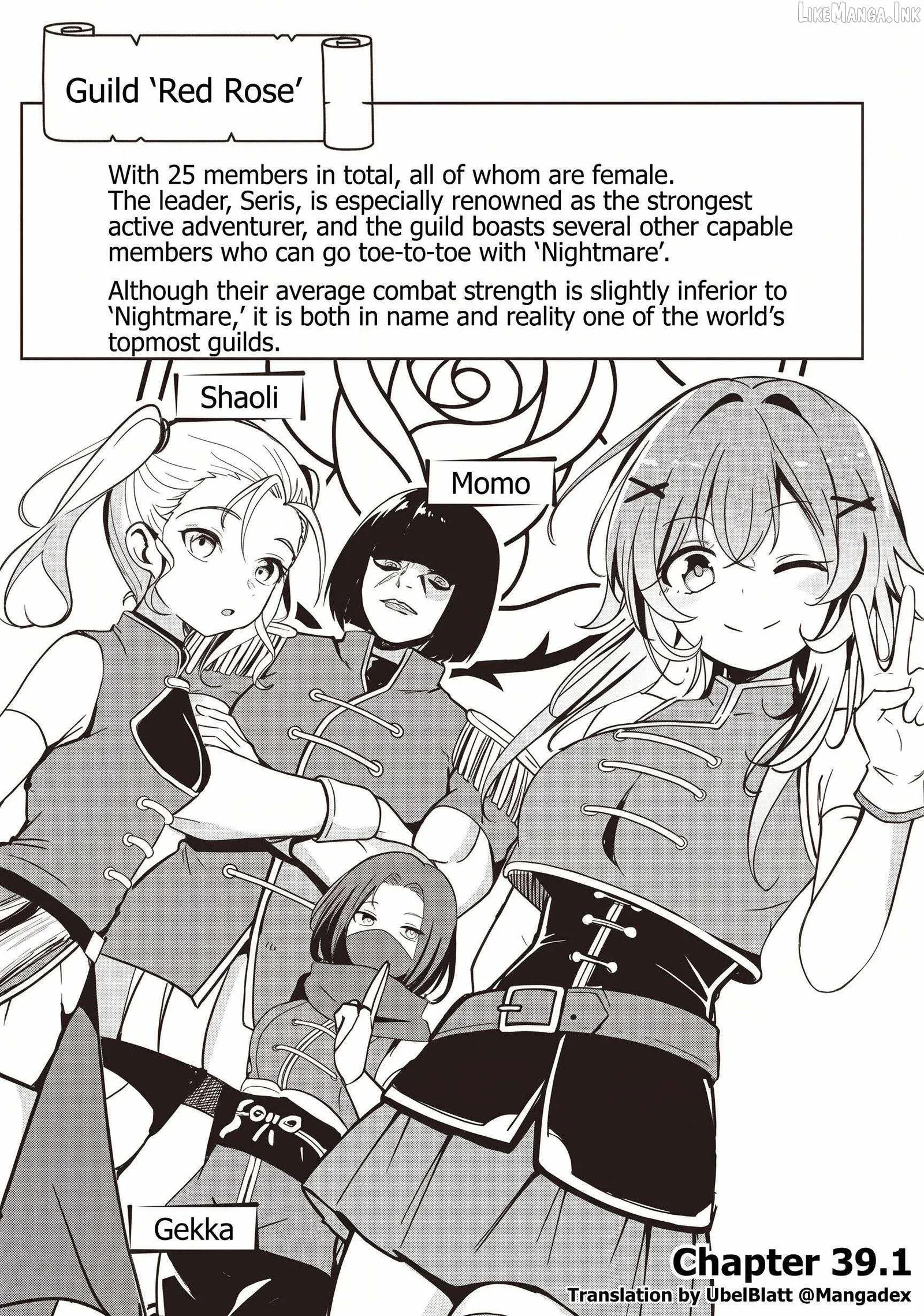 Another World's Highest Guild Leader ~I'm the weakest in the guild, but I can't quit the guild because of the heavy love of all the guild members~ Chapter 39.1 page 1