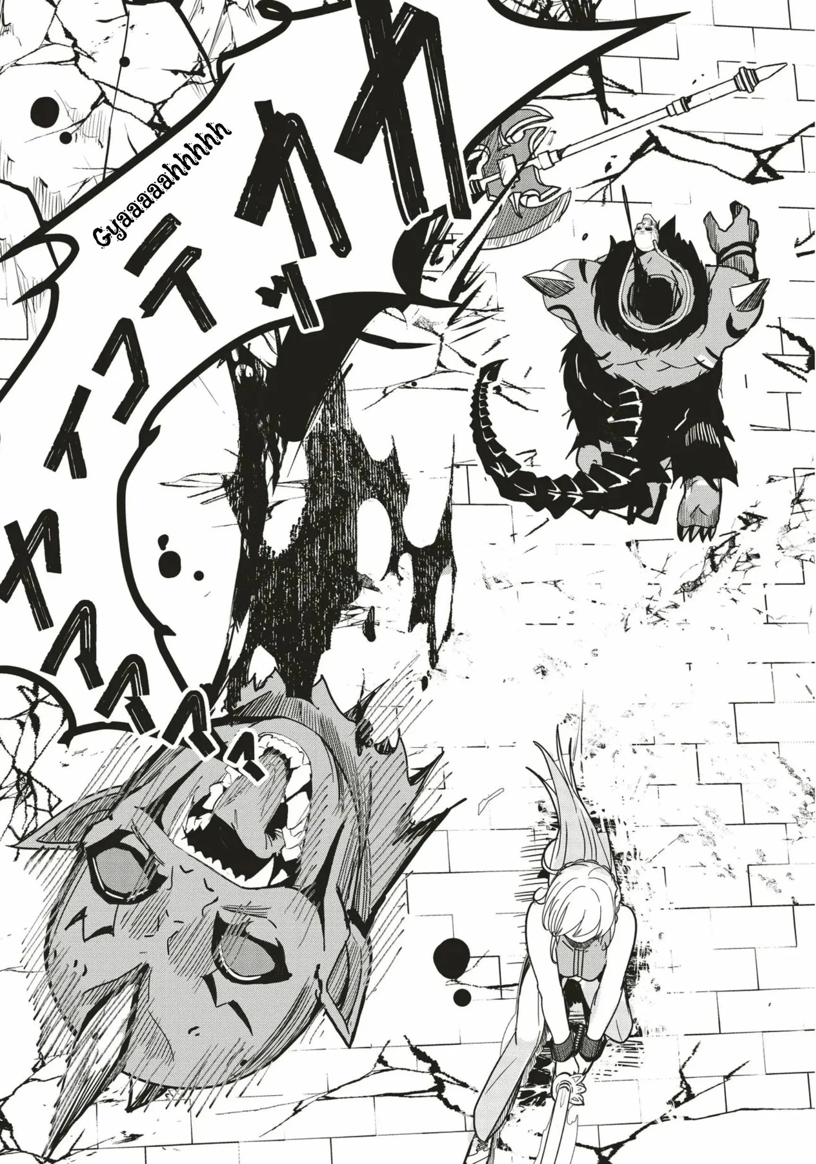 Another World's Highest Guild Leader ~I'm the weakest in the guild, but I can't quit the guild because of the heavy love of all the guild members~ Chapter 31 page 11