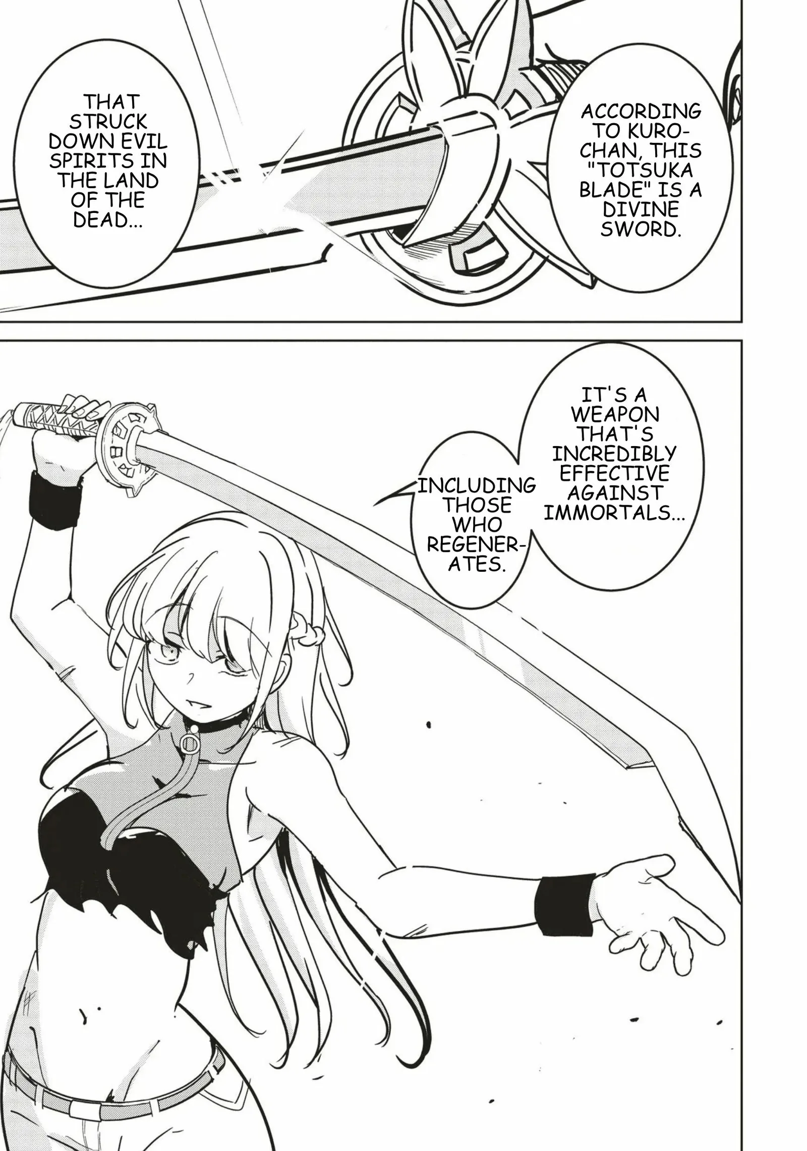 Another World's Highest Guild Leader ~I'm the weakest in the guild, but I can't quit the guild because of the heavy love of all the guild members~ Chapter 31 page 13