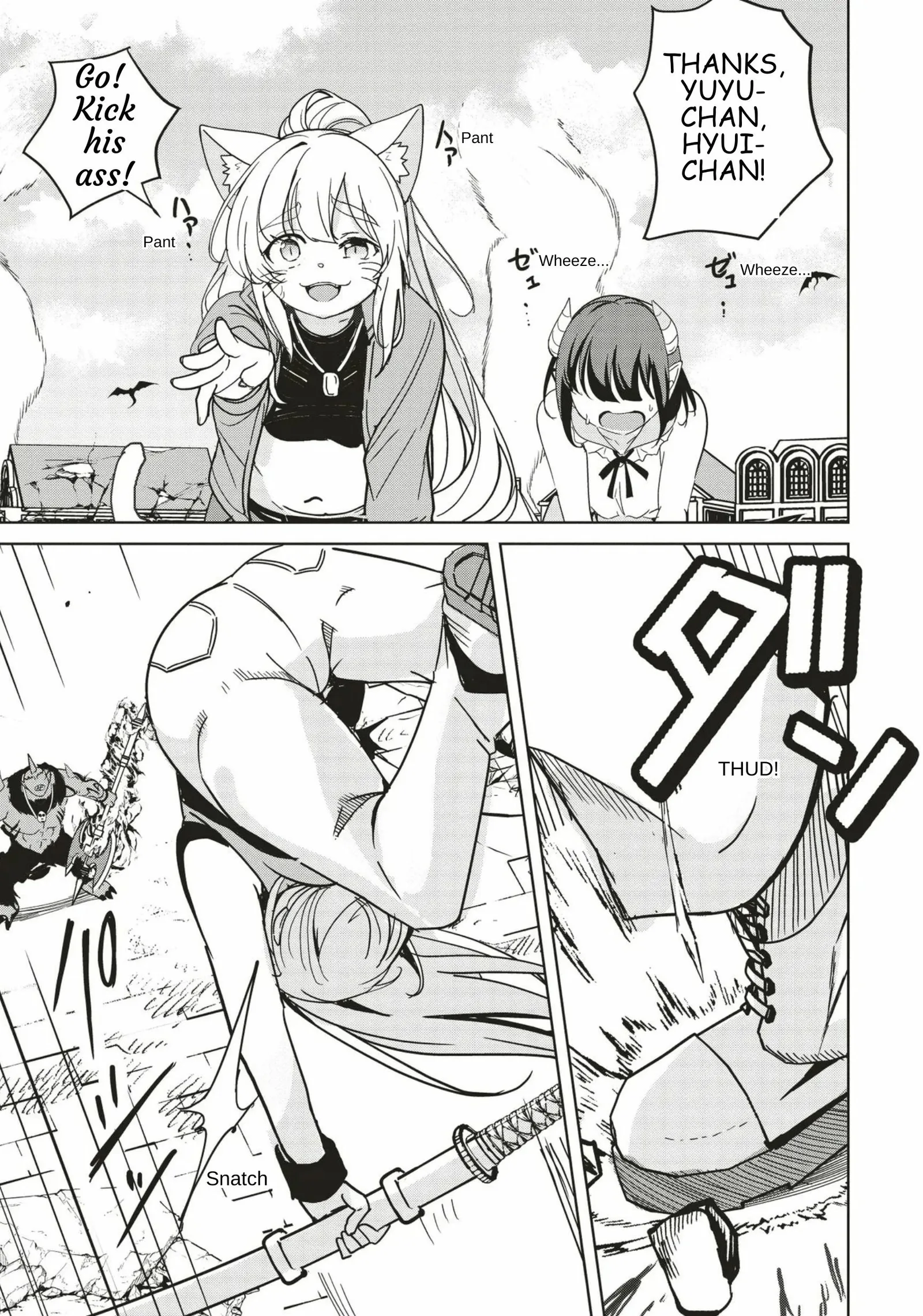 Another World's Highest Guild Leader ~I'm the weakest in the guild, but I can't quit the guild because of the heavy love of all the guild members~ Chapter 31 page 9