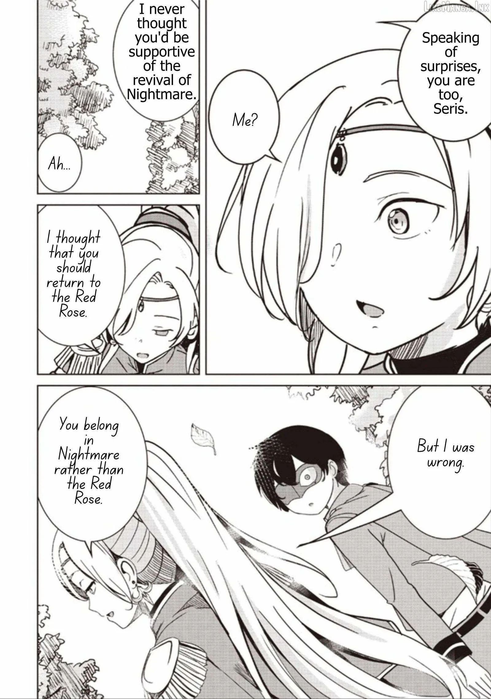 Another World's Highest Guild Leader ~I'm the weakest in the guild, but I can't quit the guild because of the heavy love of all the guild members~ Chapter 39.1 page 4