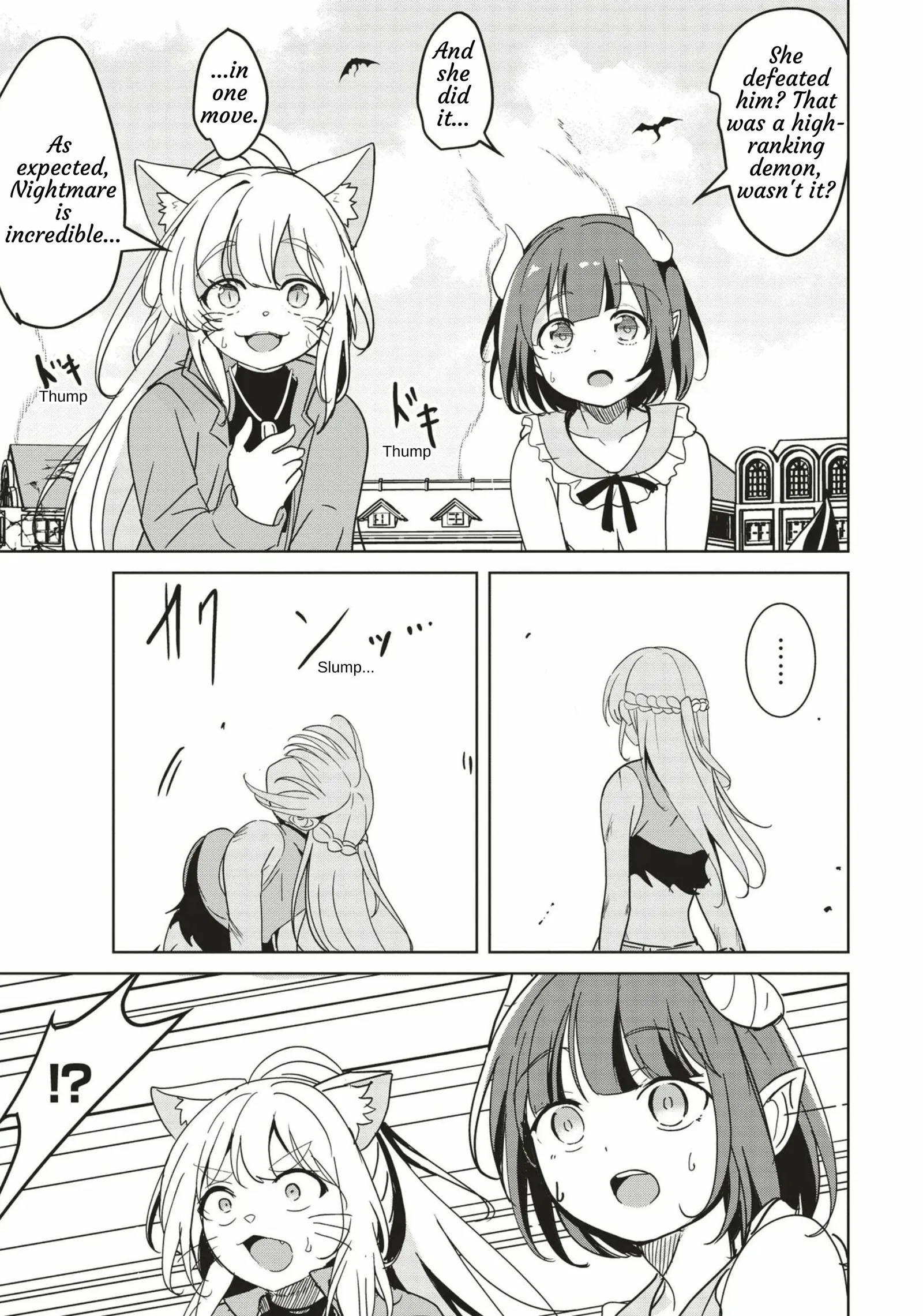 Another World's Highest Guild Leader ~I'm the weakest in the guild, but I can't quit the guild because of the heavy love of all the guild members~ Chapter 31 page 15