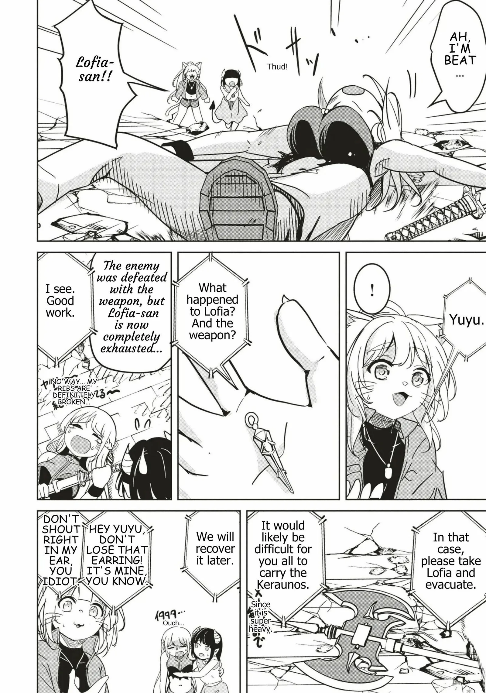 Another World's Highest Guild Leader ~I'm the weakest in the guild, but I can't quit the guild because of the heavy love of all the guild members~ Chapter 31 page 16