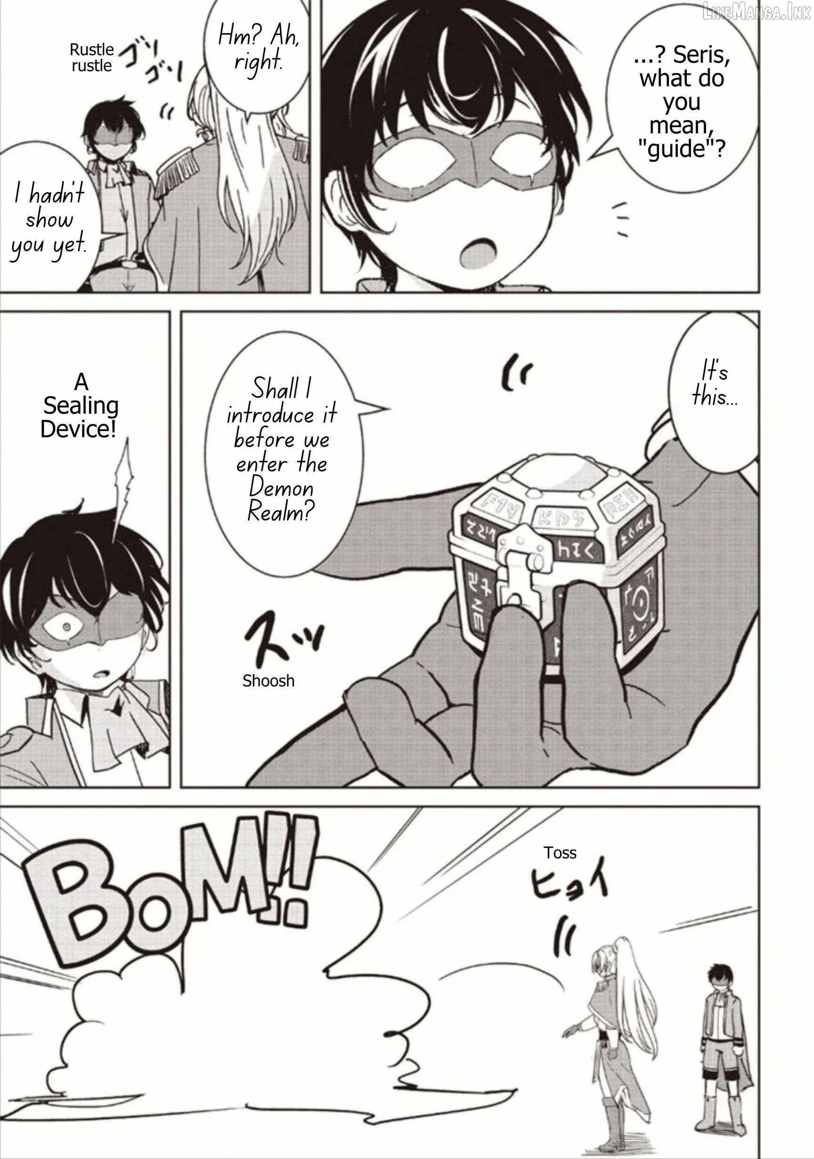 Another World's Highest Guild Leader ~I'm the weakest in the guild, but I can't quit the guild because of the heavy love of all the guild members~ Chapter 39.1 page 7