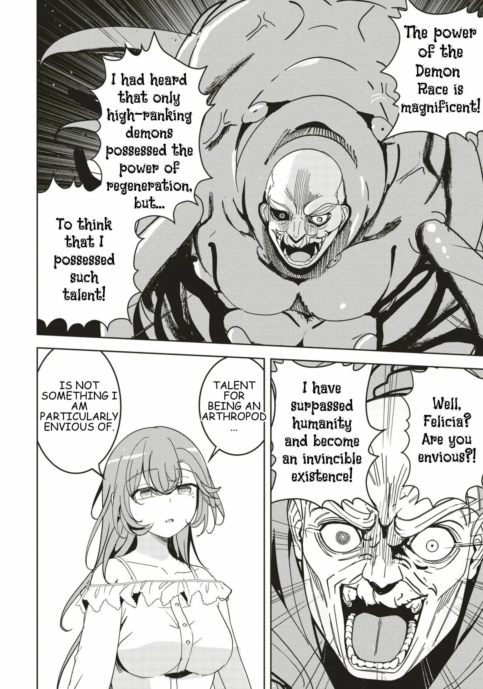 Another World's Highest Guild Leader ~I'm the weakest in the guild, but I can't quit the guild because of the heavy love of all the guild members~ Chapter 31 page 24