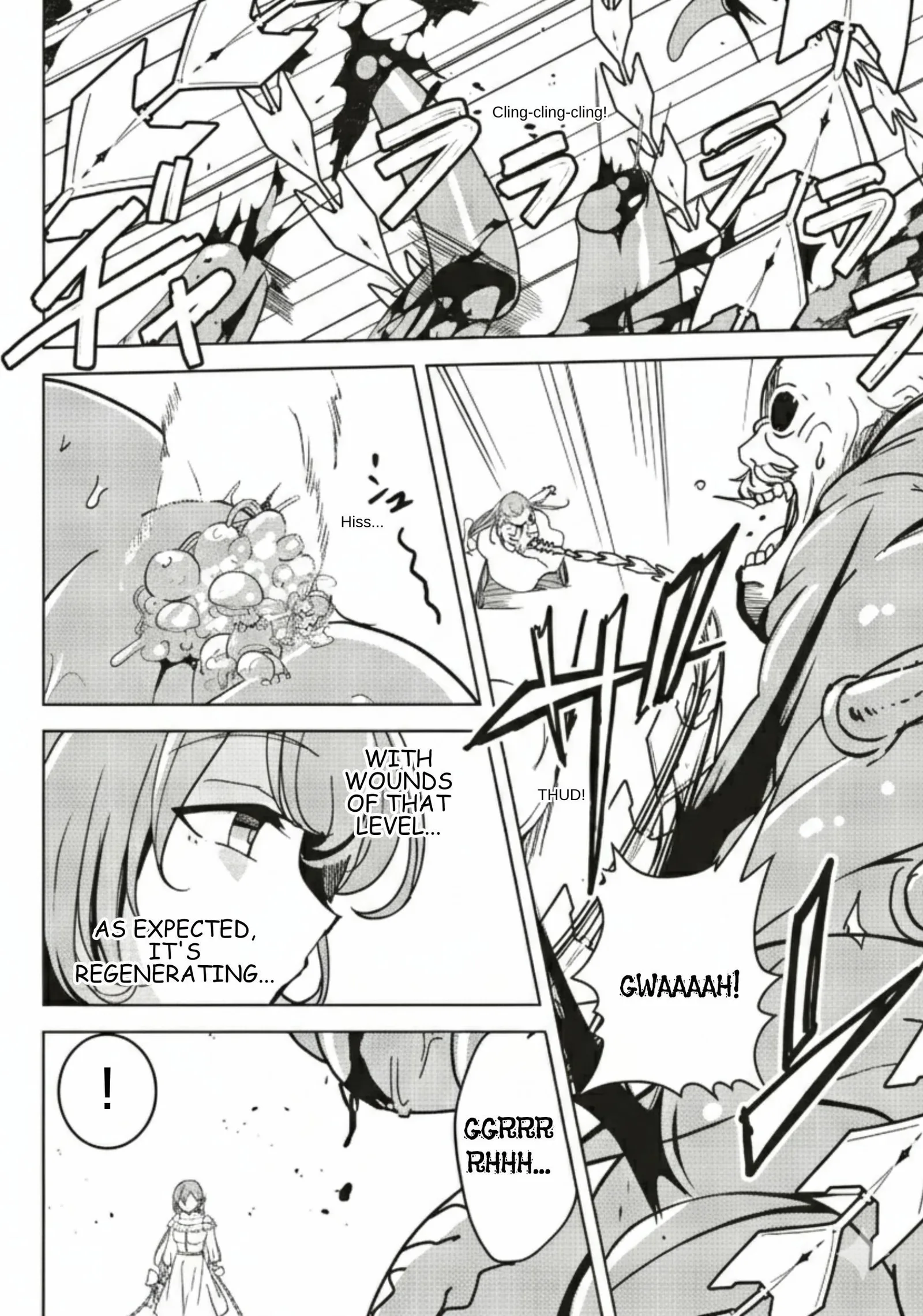Another World's Highest Guild Leader ~I'm the weakest in the guild, but I can't quit the guild because of the heavy love of all the guild members~ Chapter 31 page 22