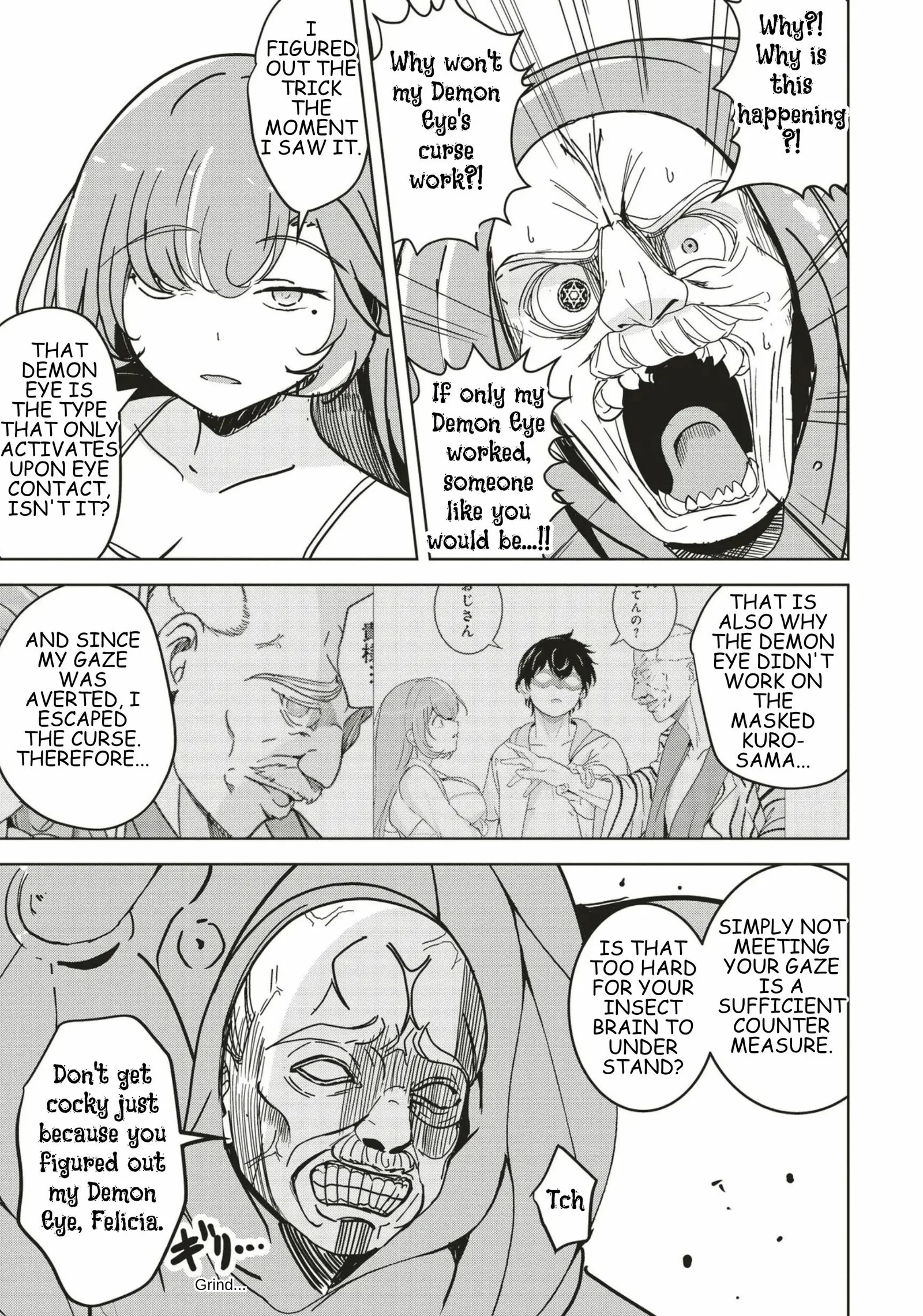 Another World's Highest Guild Leader ~I'm the weakest in the guild, but I can't quit the guild because of the heavy love of all the guild members~ Chapter 31 page 23