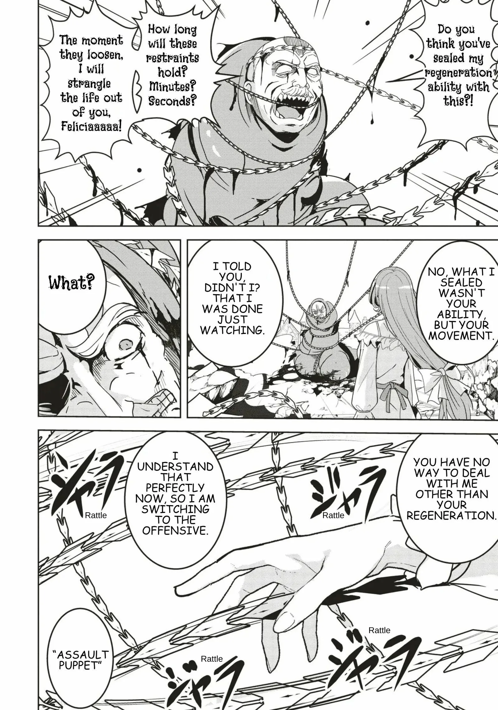 Another World's Highest Guild Leader ~I'm the weakest in the guild, but I can't quit the guild because of the heavy love of all the guild members~ Chapter 31 page 32
