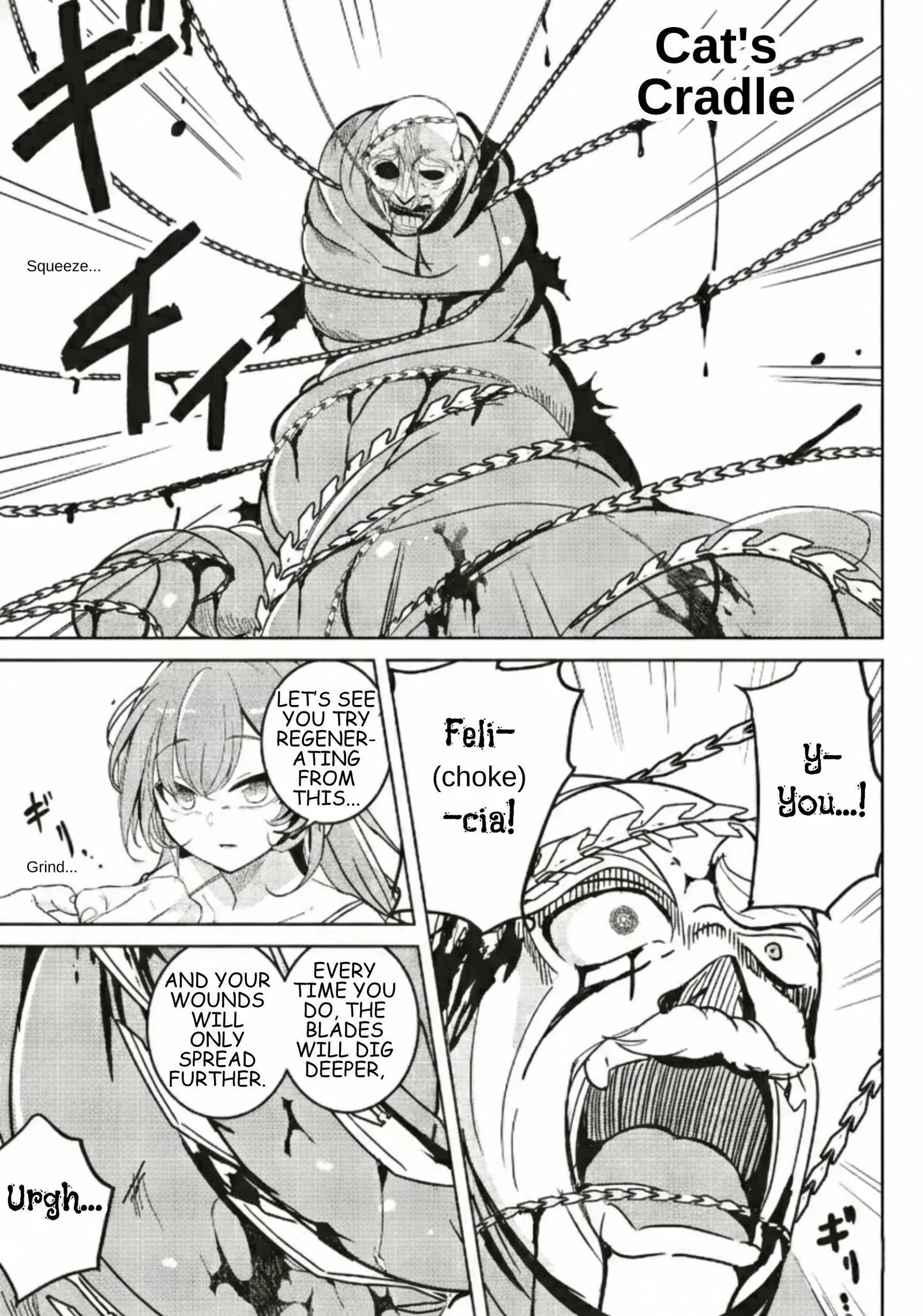 Another World's Highest Guild Leader ~I'm the weakest in the guild, but I can't quit the guild because of the heavy love of all the guild members~ Chapter 31 page 31
