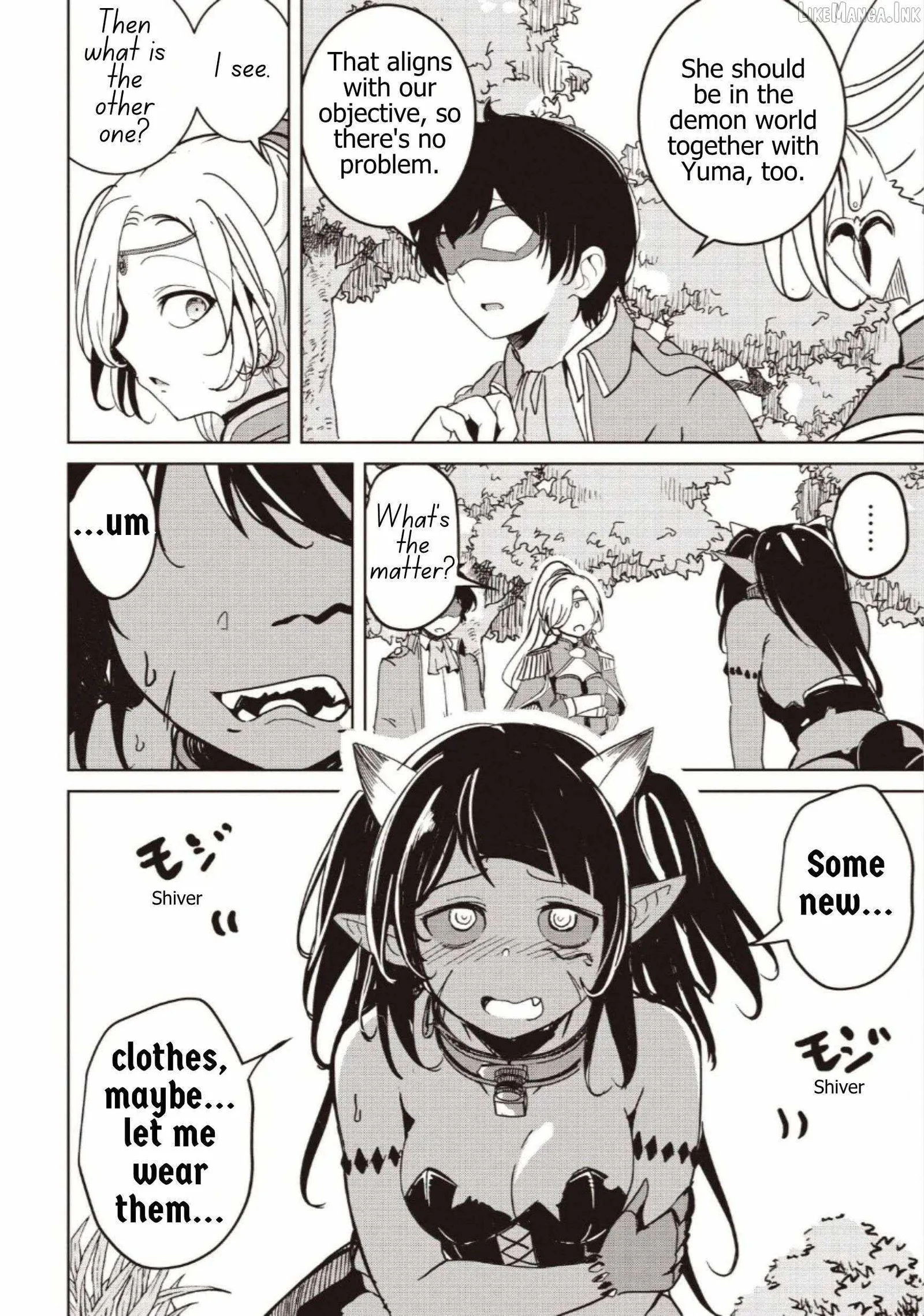 Another World's Highest Guild Leader ~I'm the weakest in the guild, but I can't quit the guild because of the heavy love of all the guild members~ Chapter 39.2 page 5