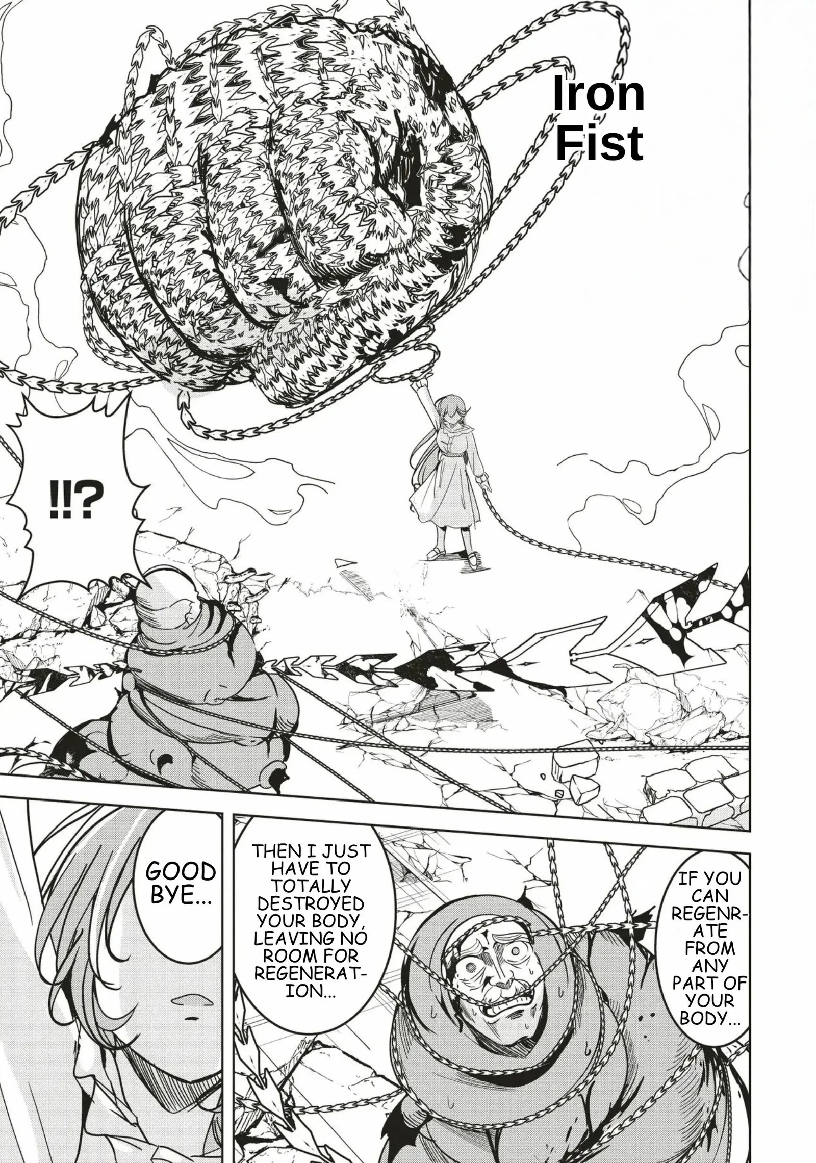 Another World's Highest Guild Leader ~I'm the weakest in the guild, but I can't quit the guild because of the heavy love of all the guild members~ Chapter 31 page 33