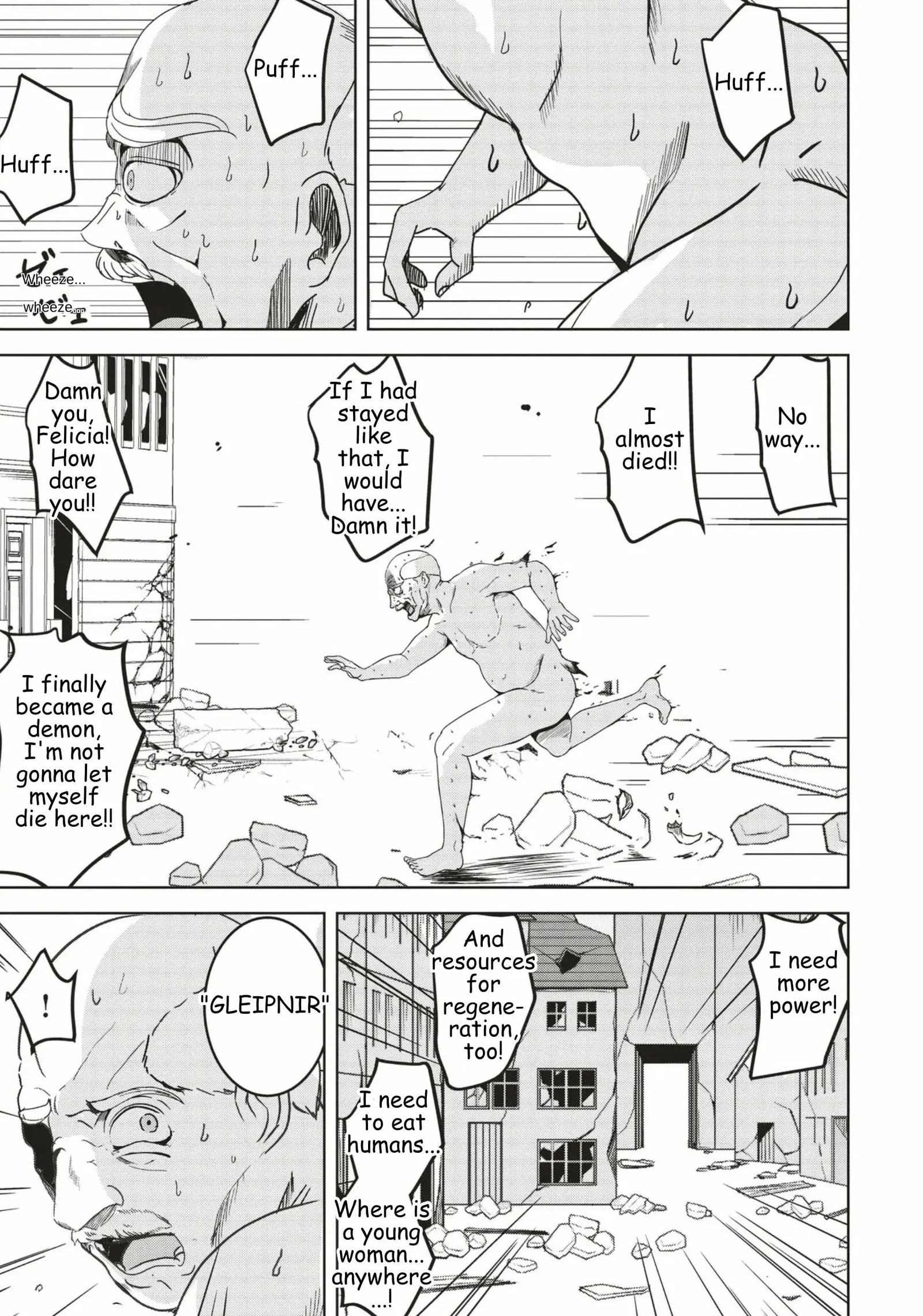 Another World's Highest Guild Leader ~I'm the weakest in the guild, but I can't quit the guild because of the heavy love of all the guild members~ Chapter 31 page 35