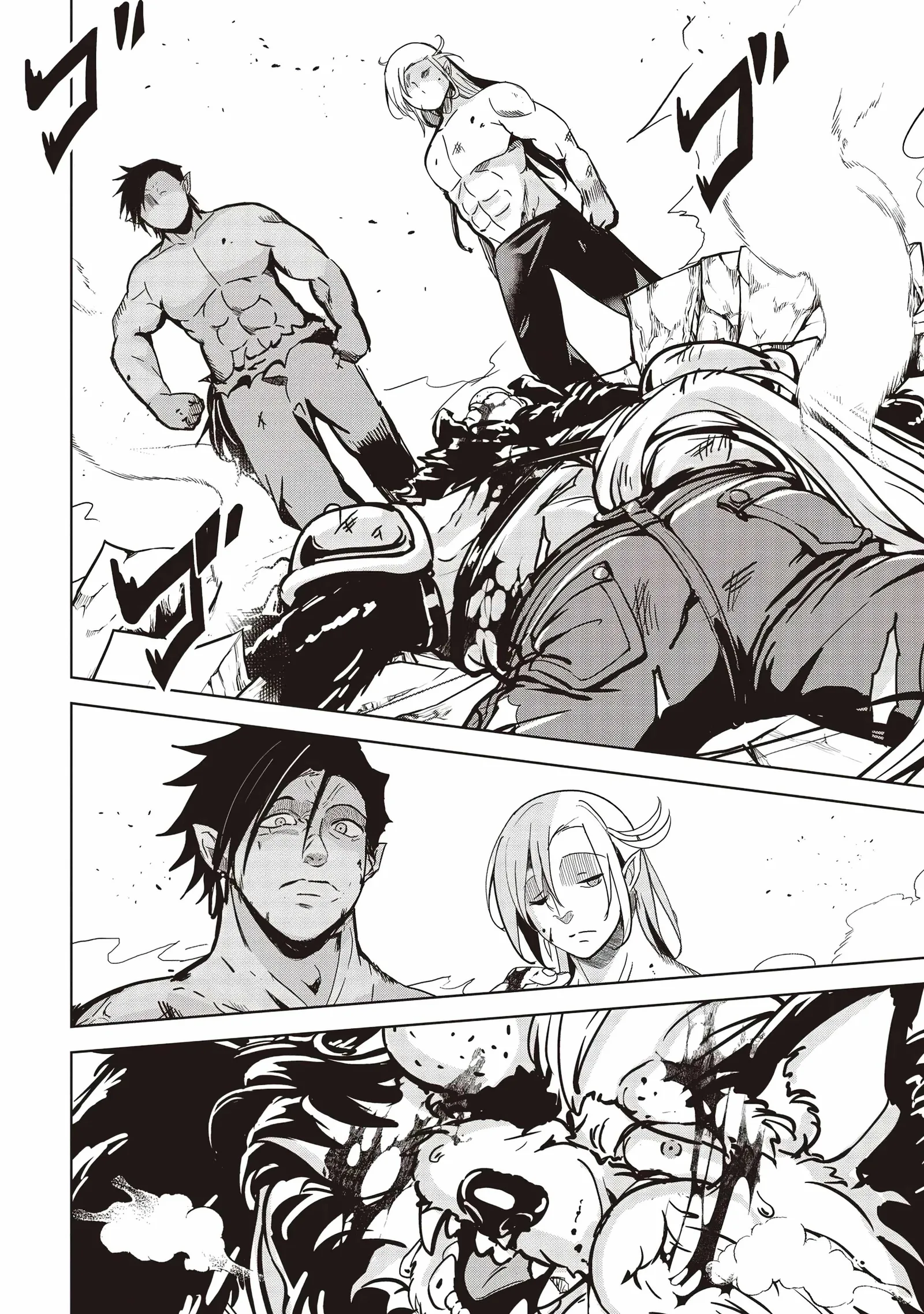 Another World's Highest Guild Leader ~I'm the weakest in the guild, but I can't quit the guild because of the heavy love of all the guild members~ Chapter 21 page 3