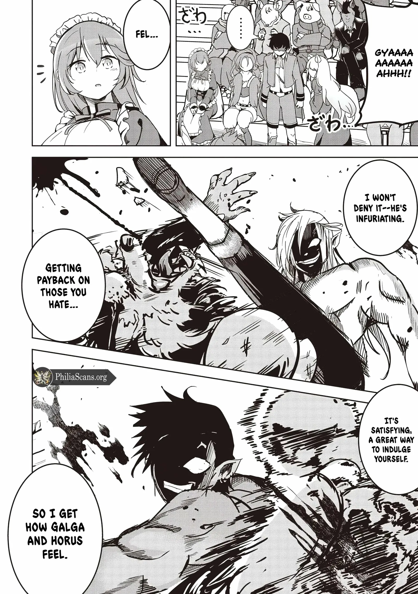 Another World's Highest Guild Leader ~I'm the weakest in the guild, but I can't quit the guild because of the heavy love of all the guild members~ Chapter 21 page 5