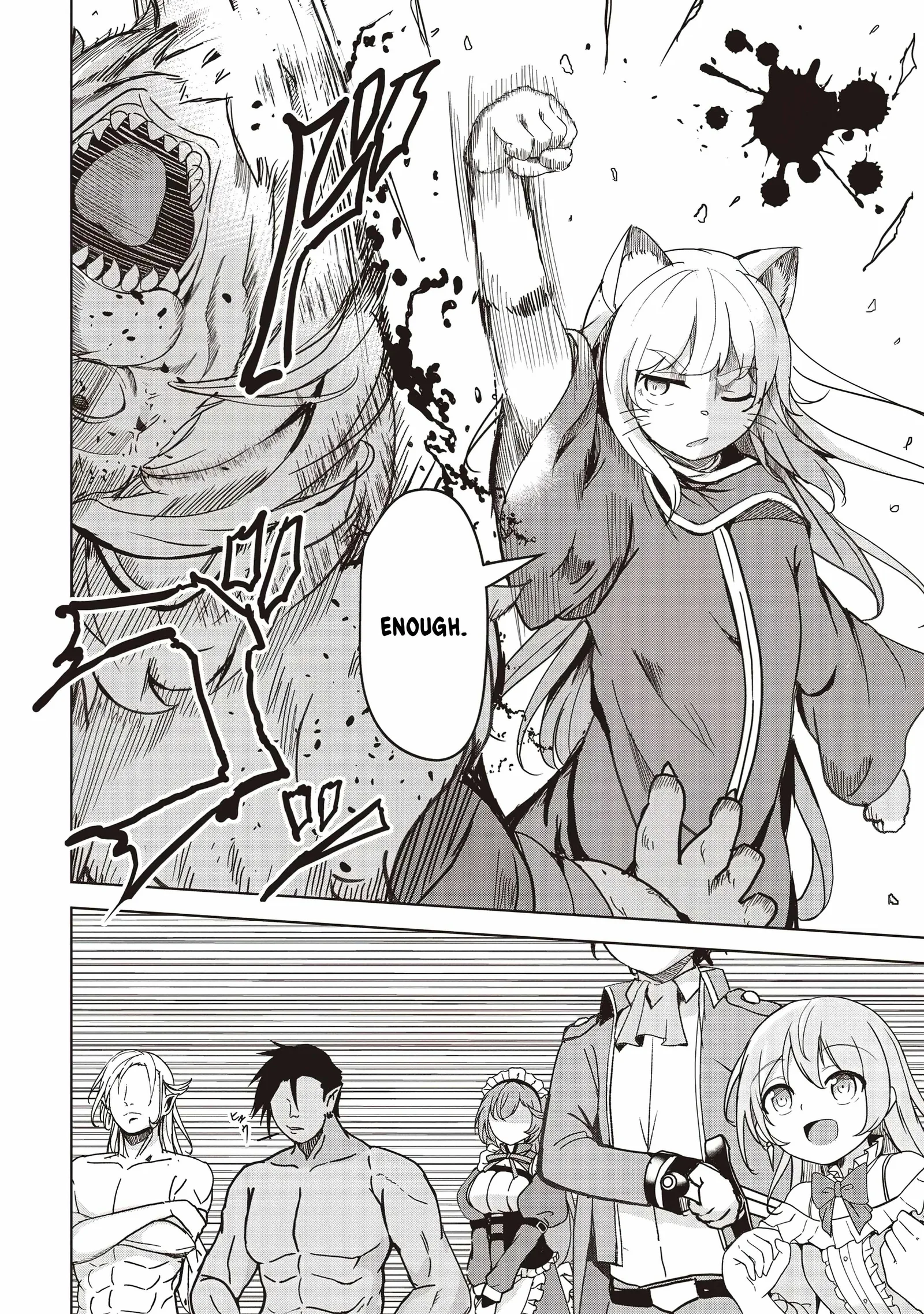 Another World's Highest Guild Leader ~I'm the weakest in the guild, but I can't quit the guild because of the heavy love of all the guild members~ Chapter 21 page 21