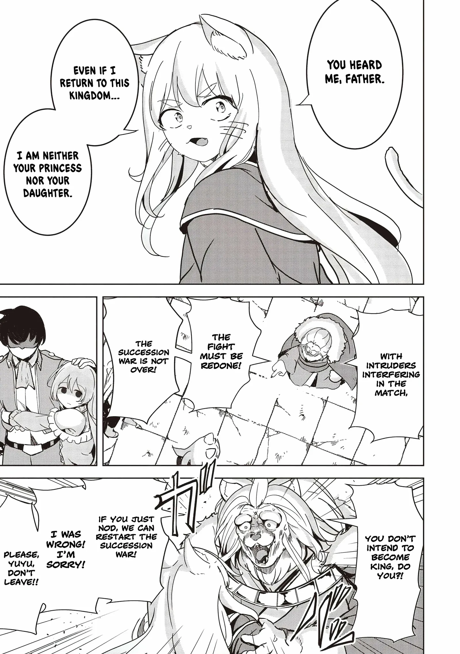 Another World's Highest Guild Leader ~I'm the weakest in the guild, but I can't quit the guild because of the heavy love of all the guild members~ Chapter 21 page 18