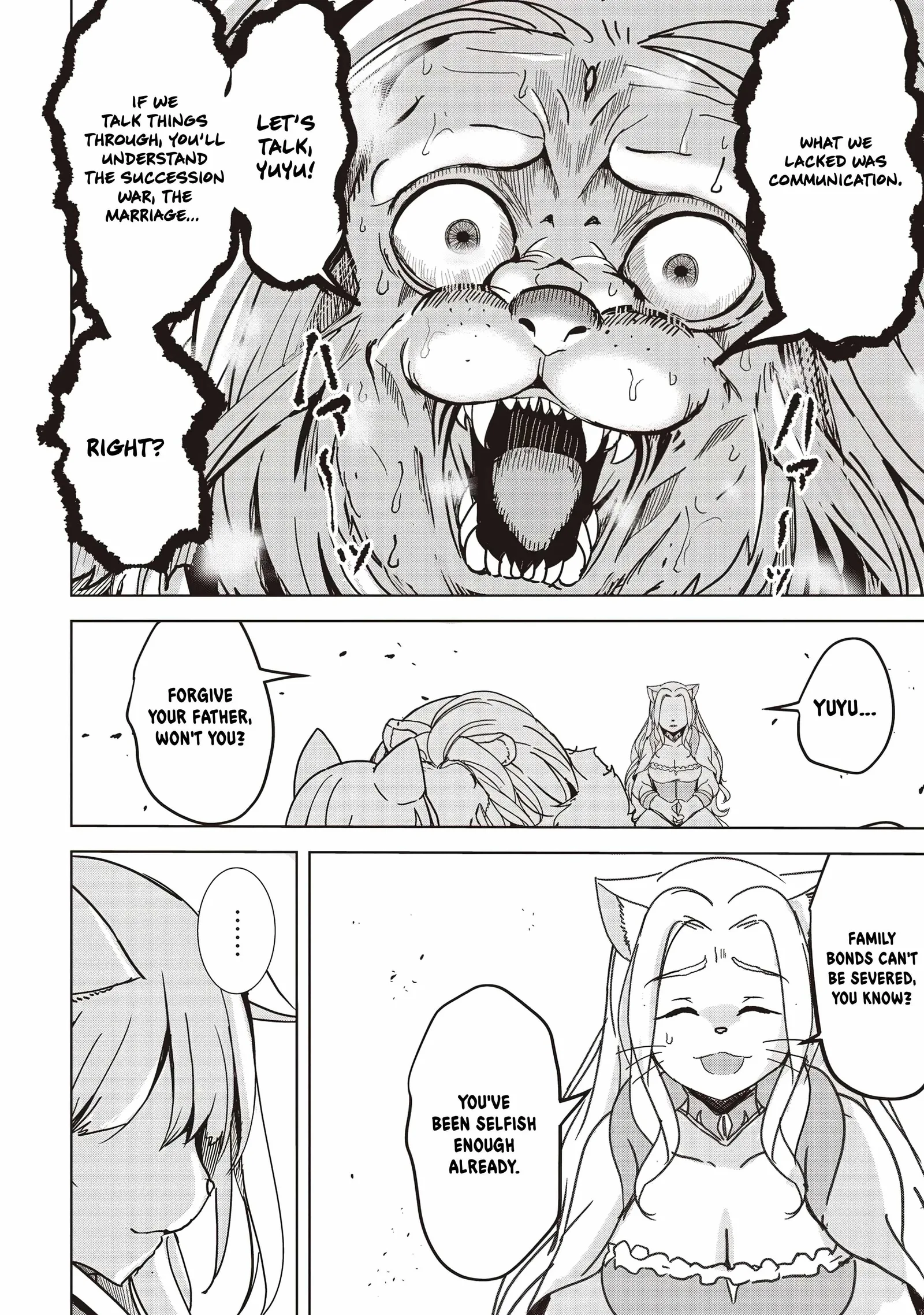 Another World's Highest Guild Leader ~I'm the weakest in the guild, but I can't quit the guild because of the heavy love of all the guild members~ Chapter 21 page 19