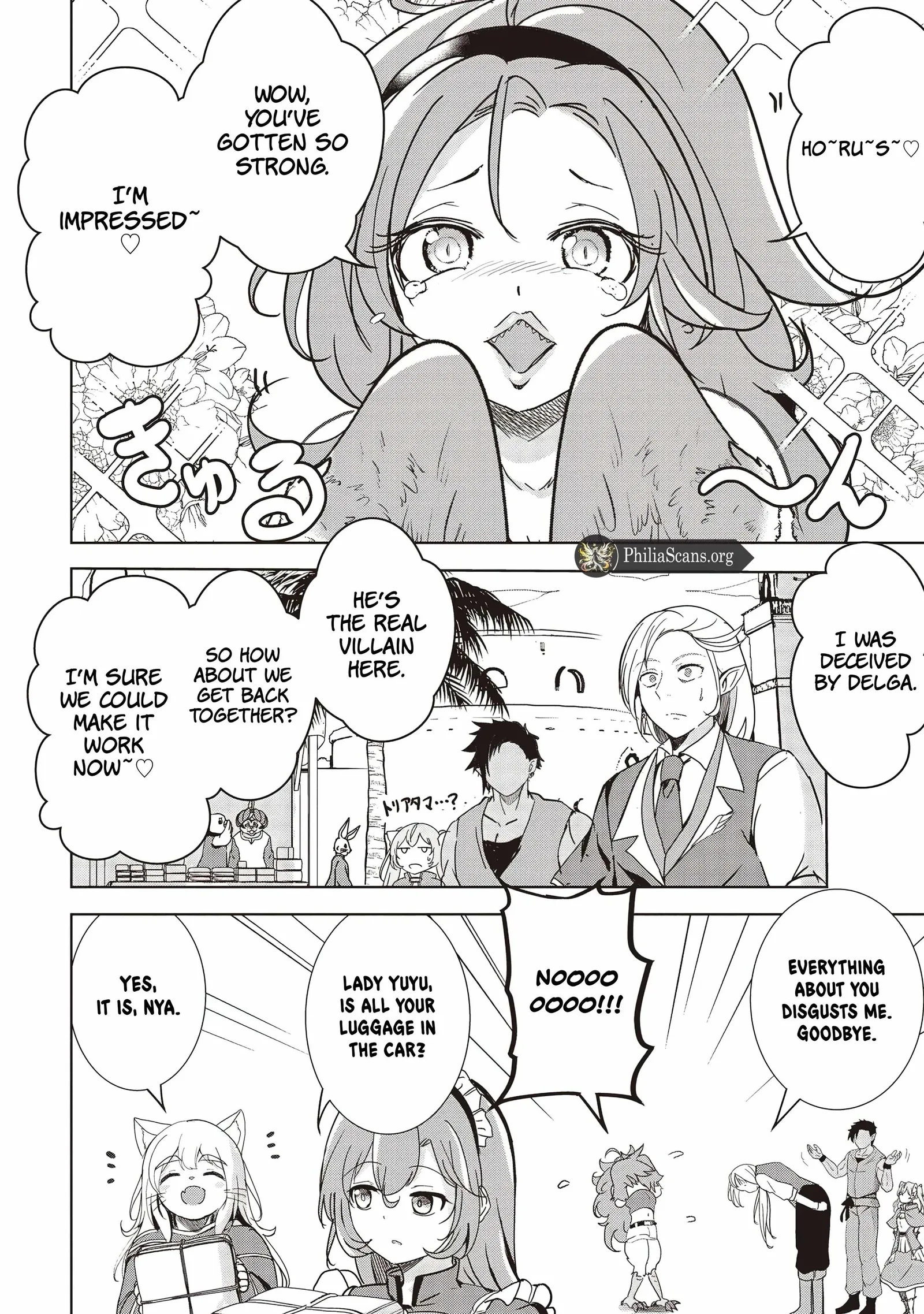 Another World's Highest Guild Leader ~I'm the weakest in the guild, but I can't quit the guild because of the heavy love of all the guild members~ Chapter 21 page 23