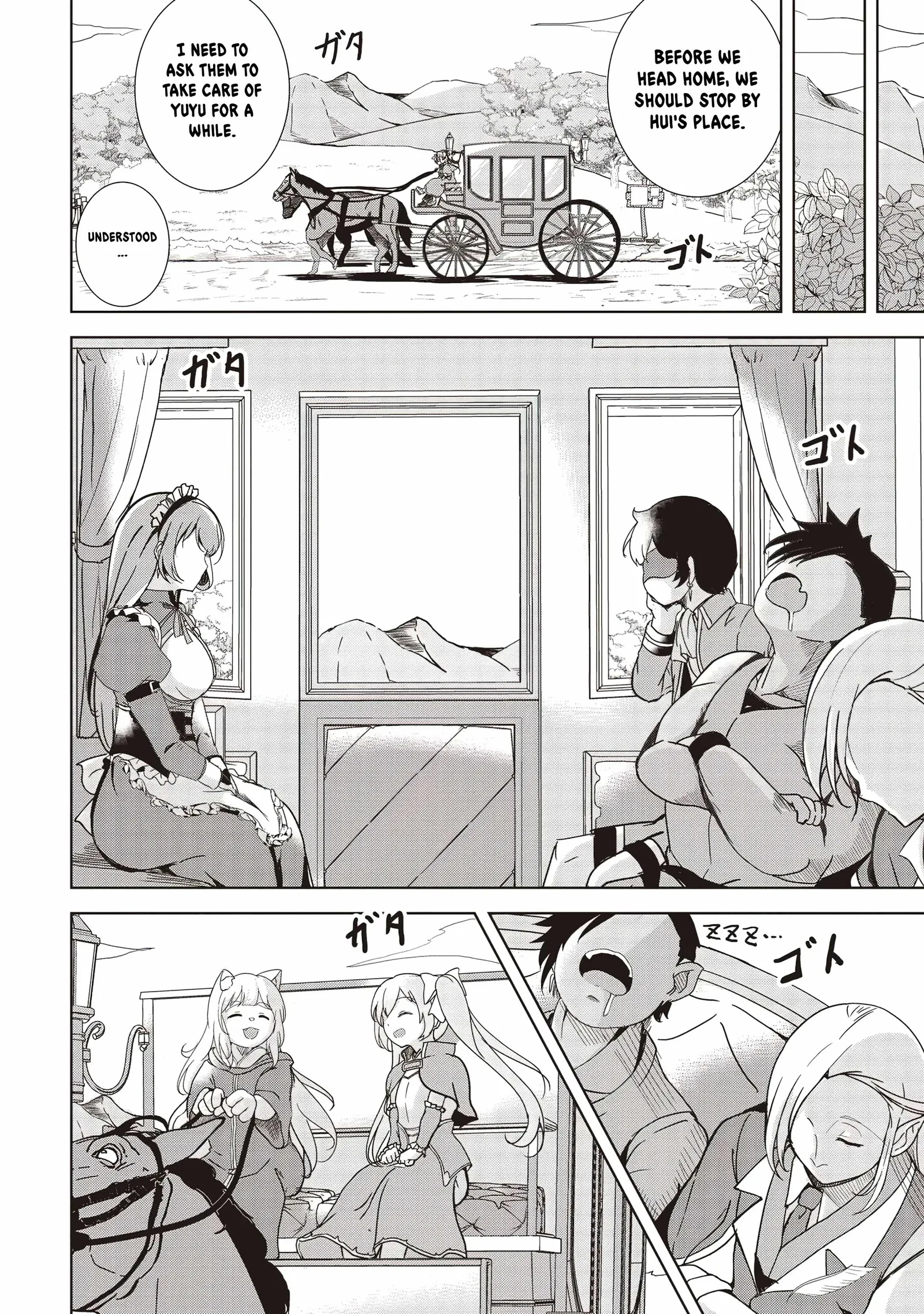 Another World's Highest Guild Leader ~I'm the weakest in the guild, but I can't quit the guild because of the heavy love of all the guild members~ Chapter 21 page 25