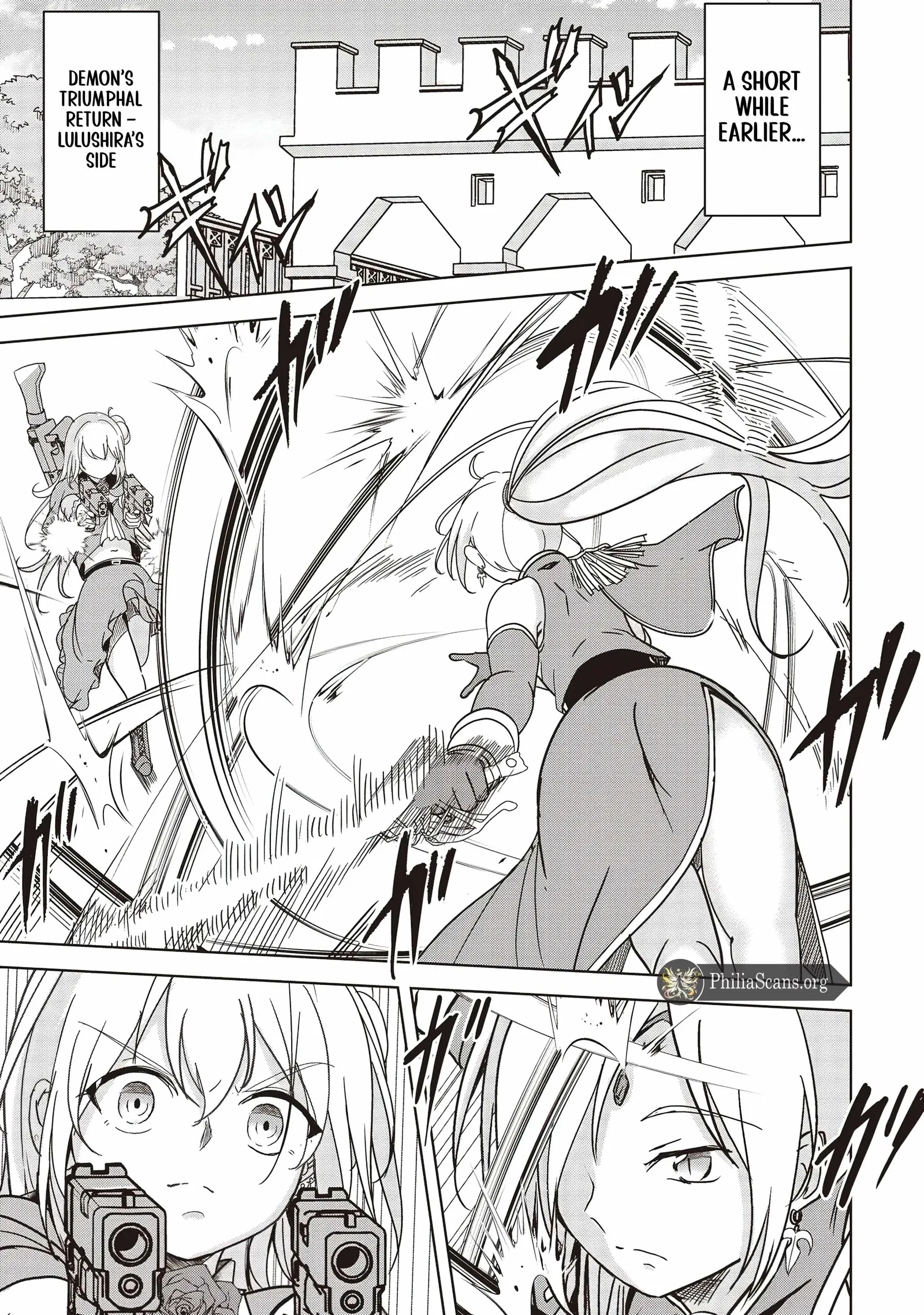Another World's Highest Guild Leader ~I'm the weakest in the guild, but I can't quit the guild because of the heavy love of all the guild members~ Chapter 21 page 32