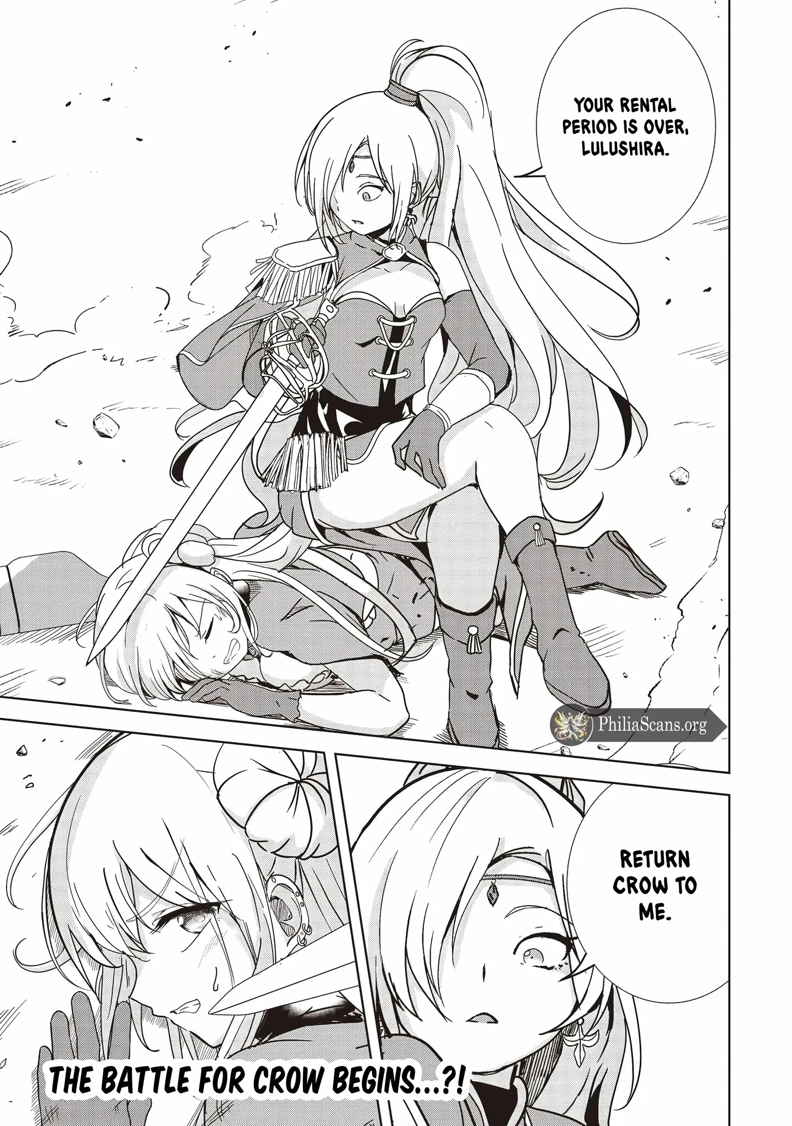 Another World's Highest Guild Leader ~I'm the weakest in the guild, but I can't quit the guild because of the heavy love of all the guild members~ Chapter 21 page 34