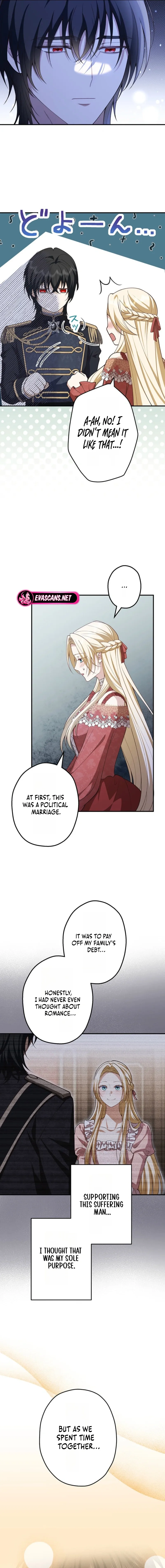 My Fiance Is a Former Assassin Prince Chapter 41 page 17