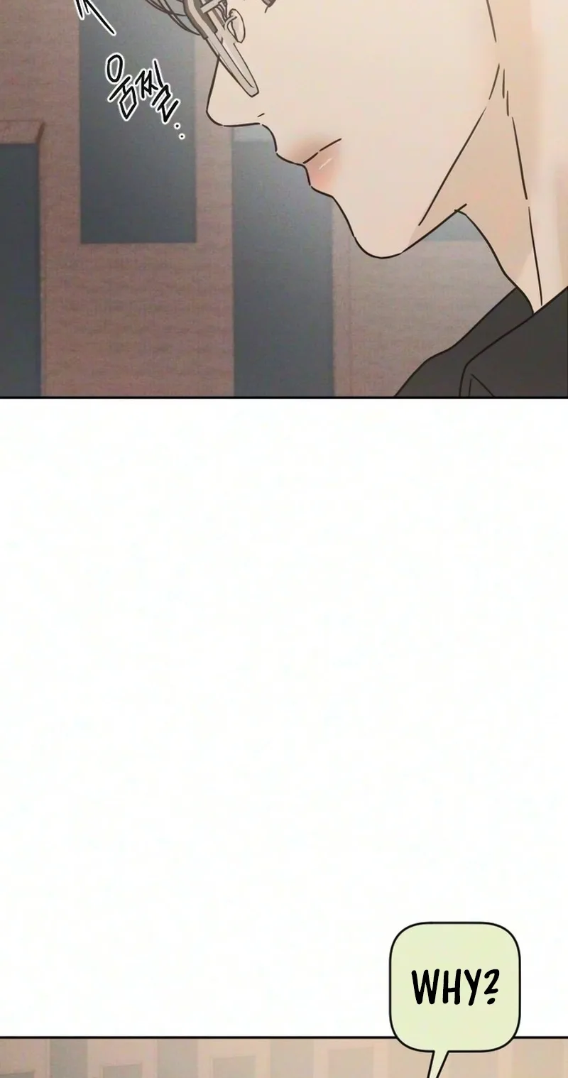 Trapped Together Chapter 21 page 35