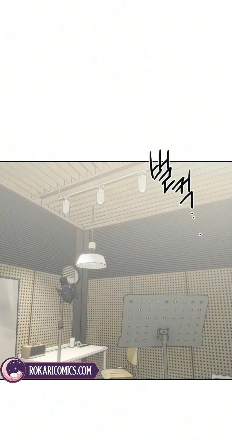 Trapped Together Chapter 21 page 43