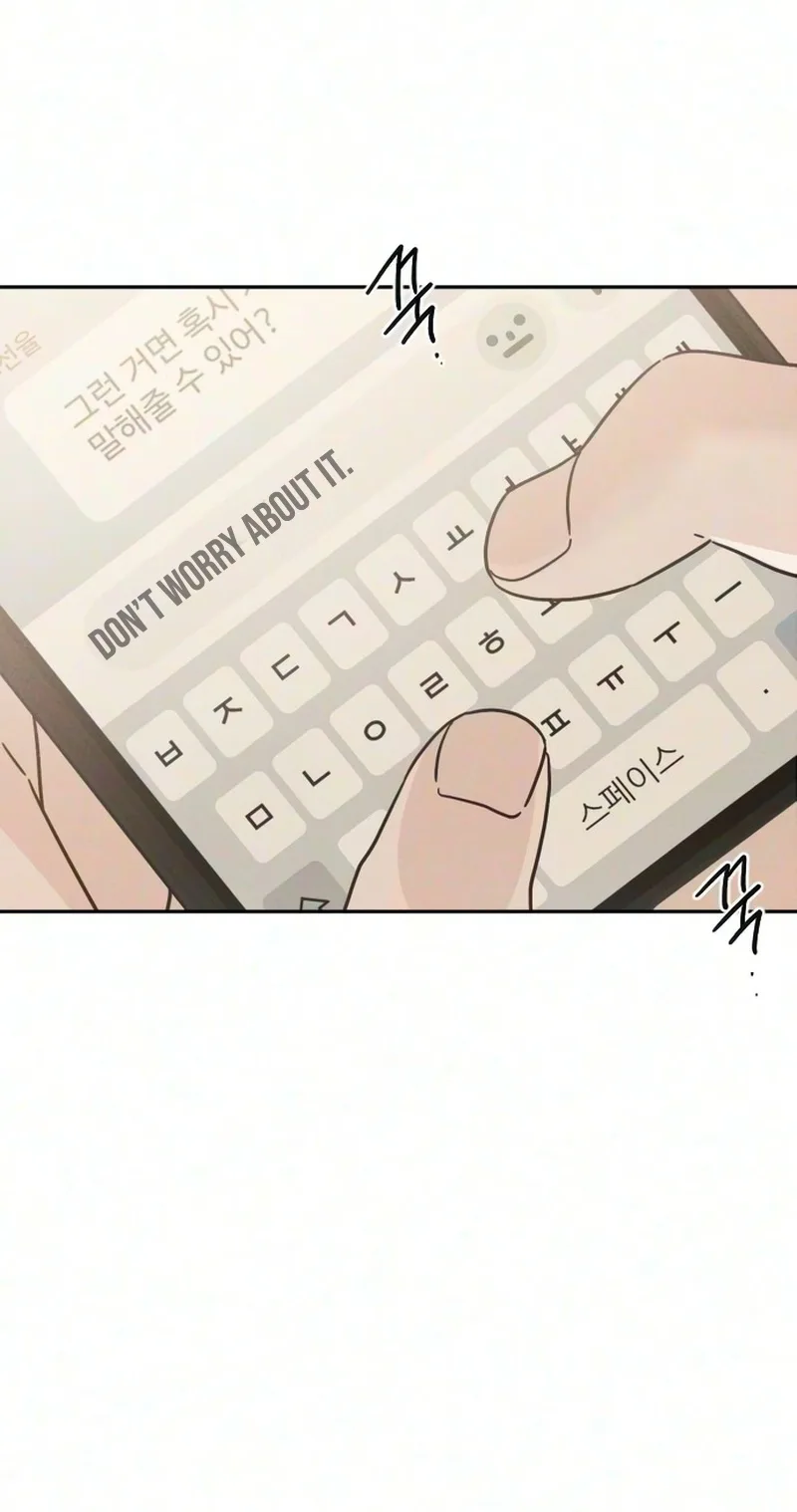 Trapped Together Chapter 21 page 40