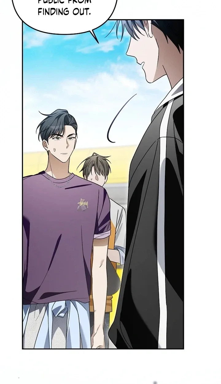 Surviving as a PD Idol Chapter 62 page 13