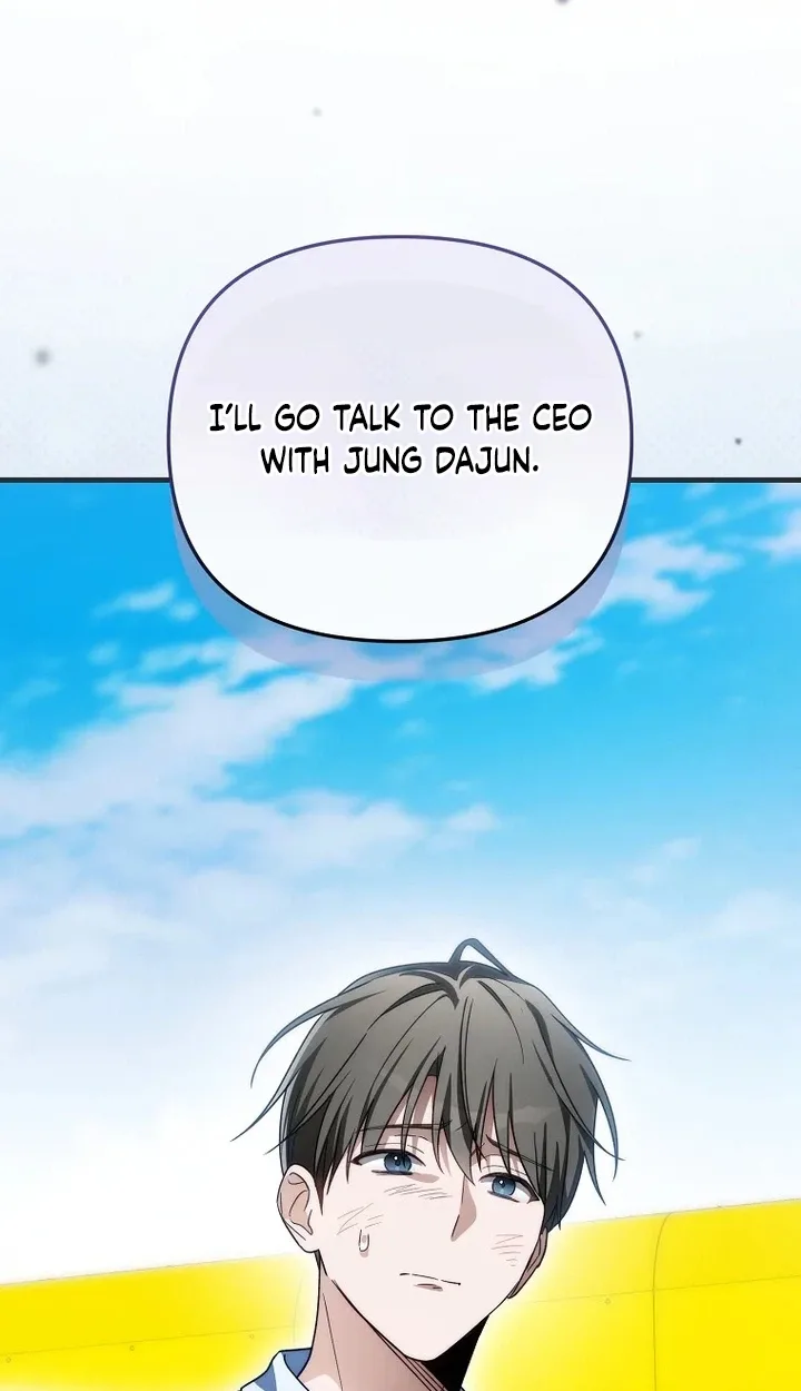 Surviving as a PD Idol Chapter 62 page 14