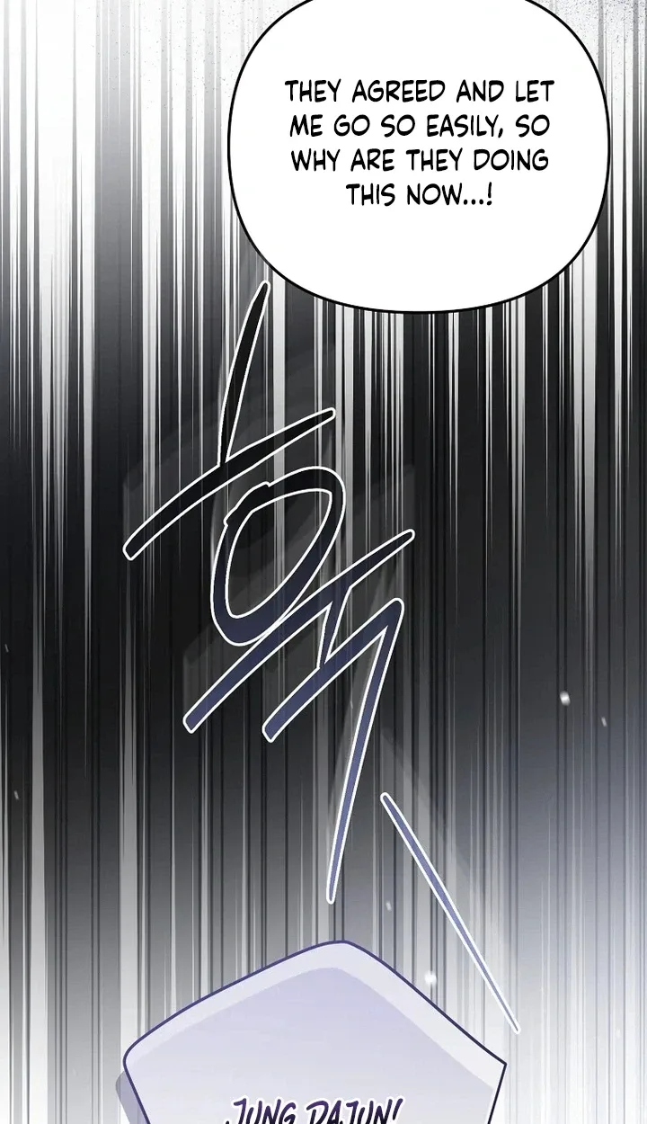 Surviving as a PD Idol Chapter 62 page 21