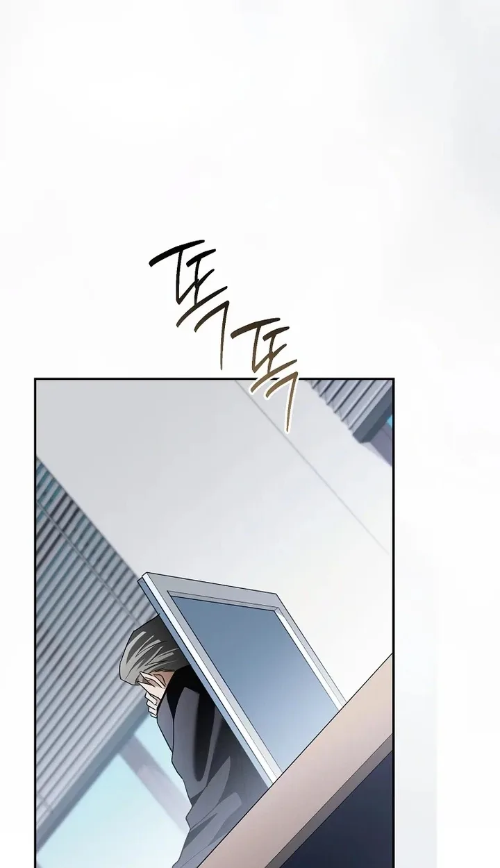 Surviving as a PD Idol Chapter 62 page 42