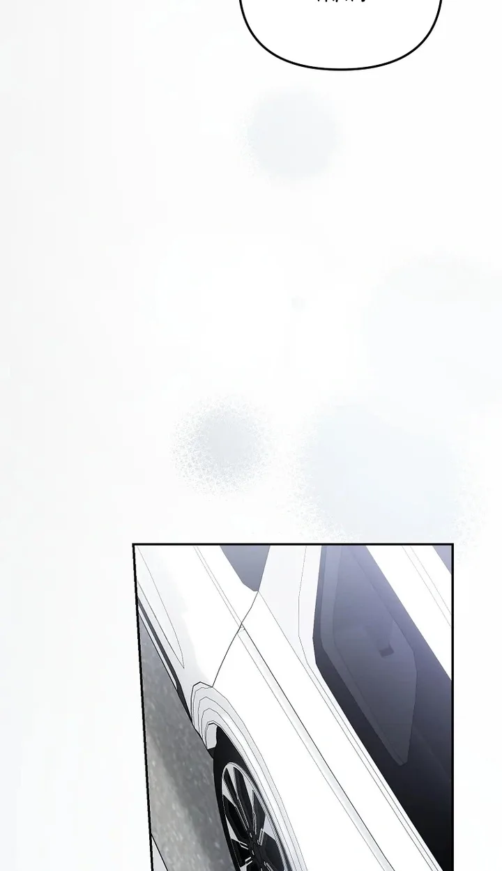 Surviving as a PD Idol Chapter 62 page 38