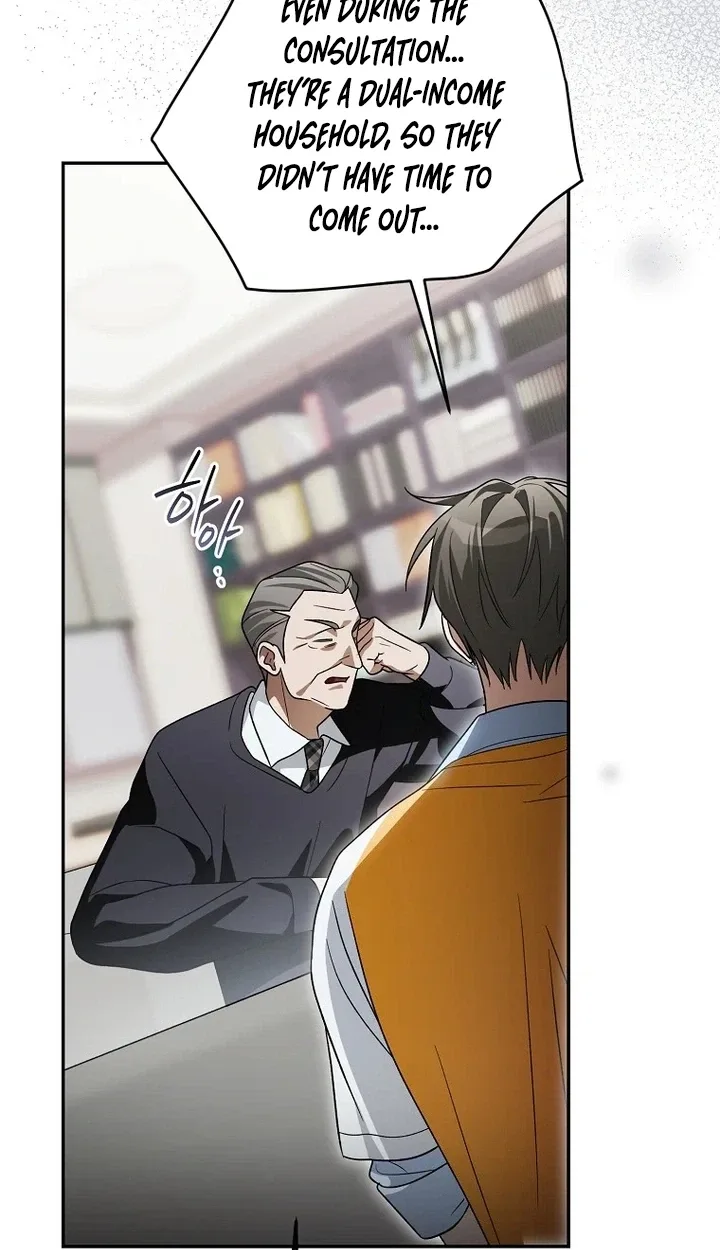 Surviving as a PD Idol Chapter 62 page 61