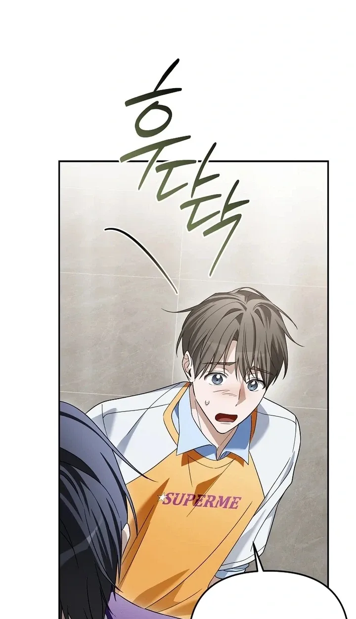 Surviving as a PD Idol Chapter 62 page 101