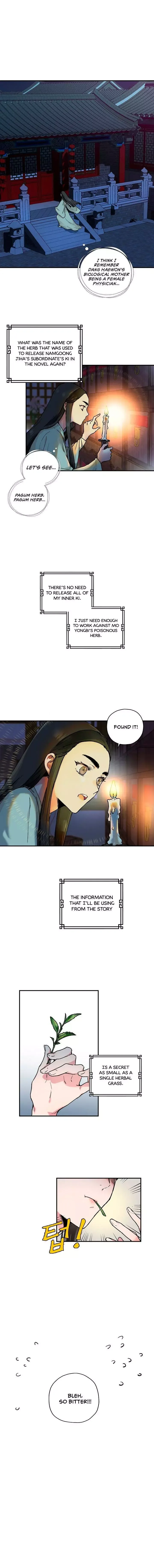 I'm a Martial Art Villainess but I'm the Strongest! Chapter 2 page 7