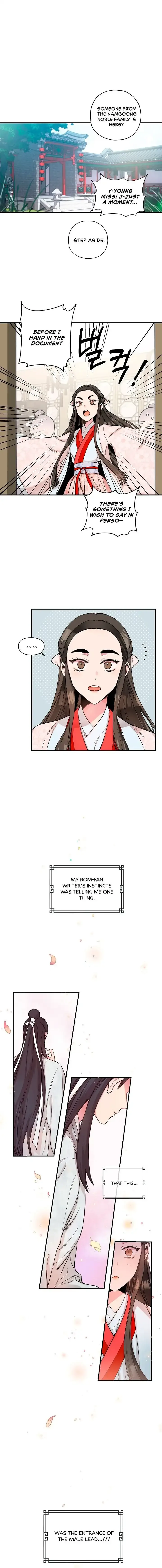 I'm a Martial Art Villainess but I'm the Strongest! Chapter 3 page 4