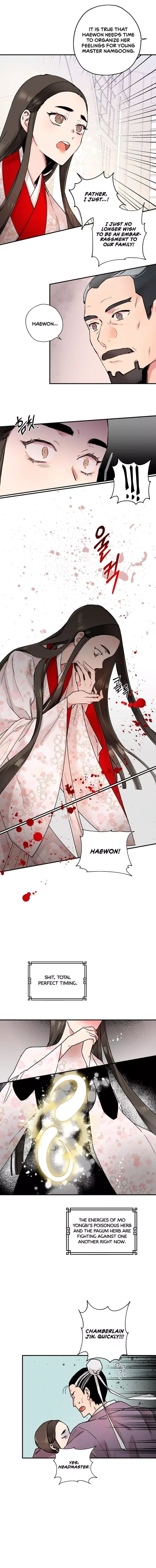I'm a Martial Art Villainess but I'm the Strongest! Chapter 2 page 11