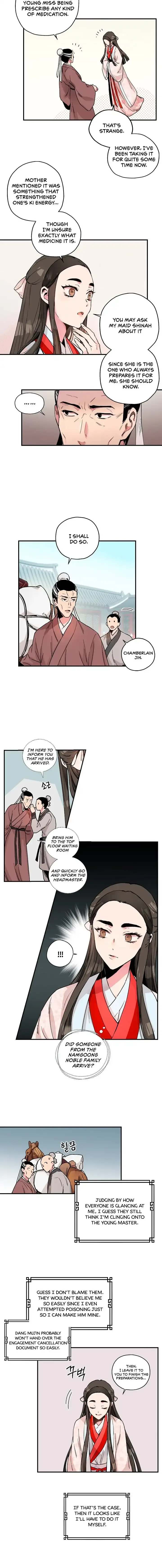 I'm a Martial Art Villainess but I'm the Strongest! Chapter 3 page 3